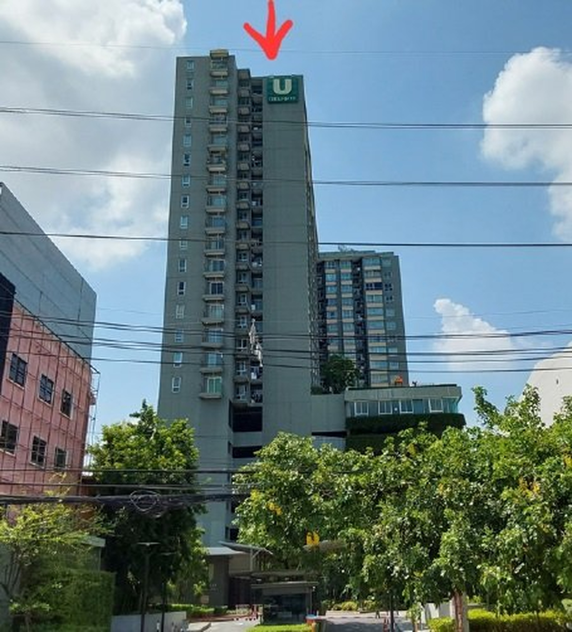 ทรัพย์สถาบันโดย SCB คอนโดใกล้ PK01 ศูนย์ราชการนนทบุรี ยู ดีไลท์ รัตนาธิเบศร์ (U Delight Rattanathibet)