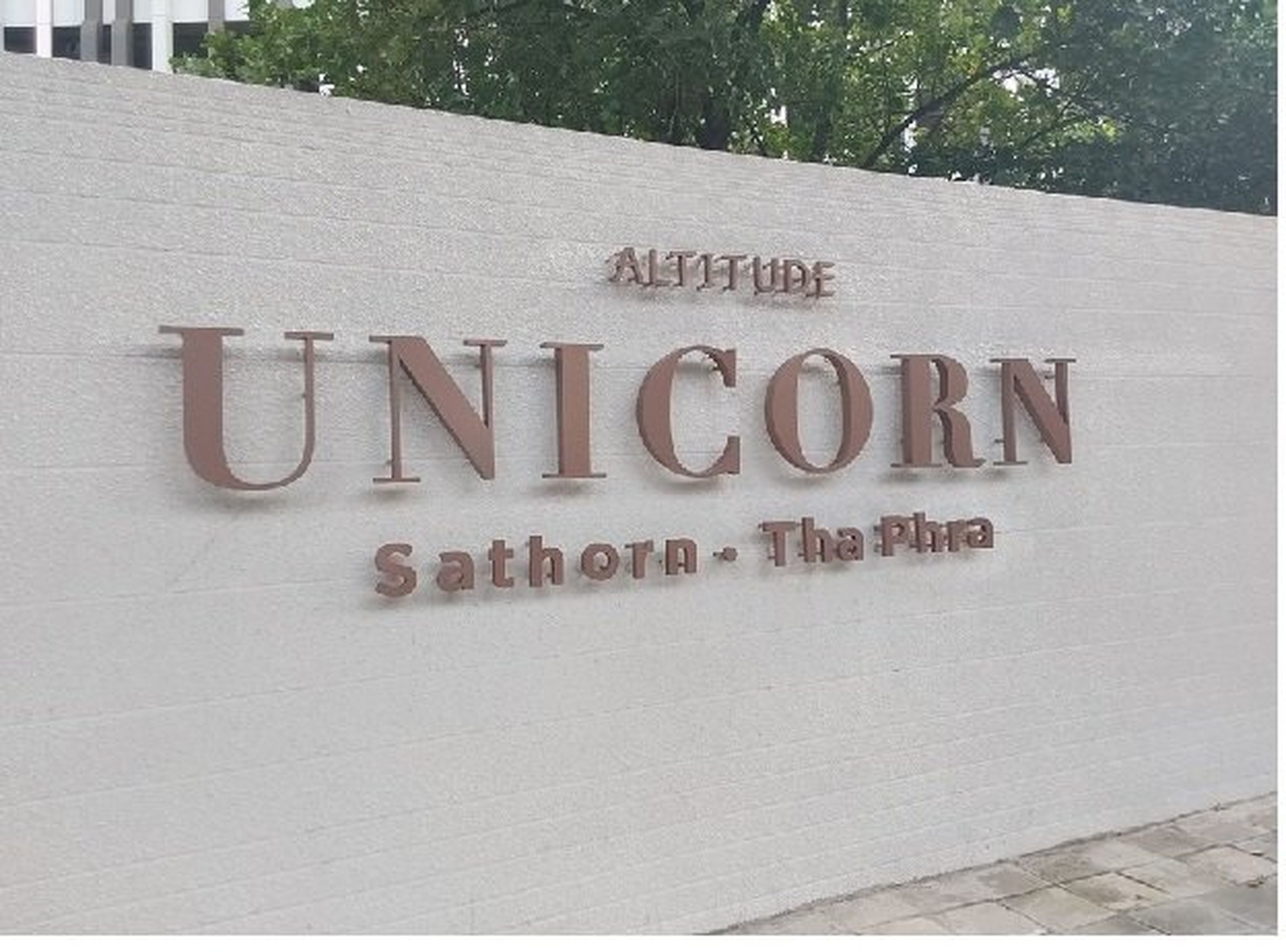 ทรัพย์สถาบันโดย SCB คอนโดใกล้ BTS ตลาดพลู อัลติจูด ยูนิคอร์น สาทร-ท่าพระ (Altitude Unicorn Sathorn-Thaphra)