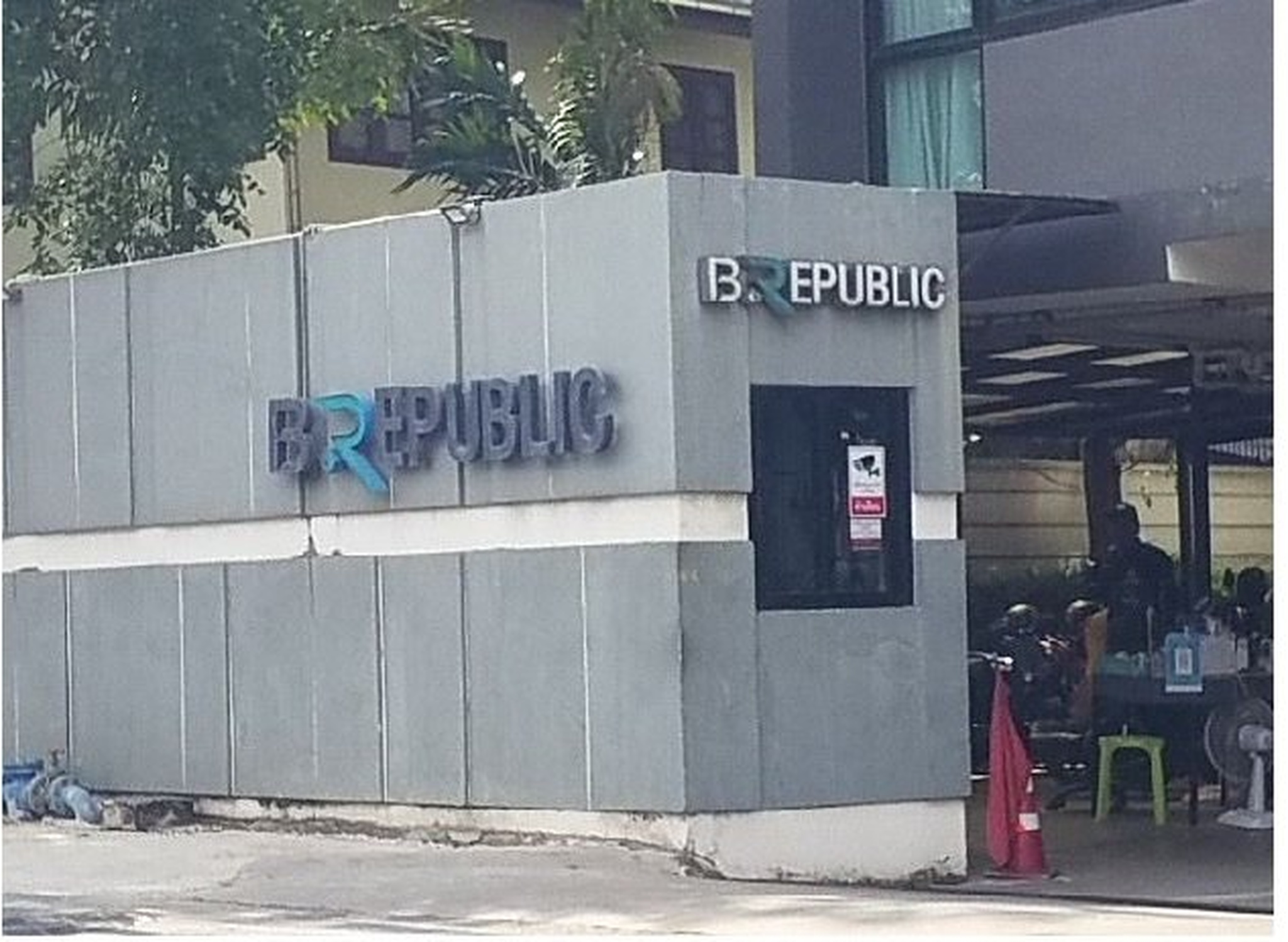 ทรัพย์สถาบันโดย SCB คอนโด บี รีพับบลิค สุขุมวิท 101/1 (B Republic Sukhumvit 101/1)