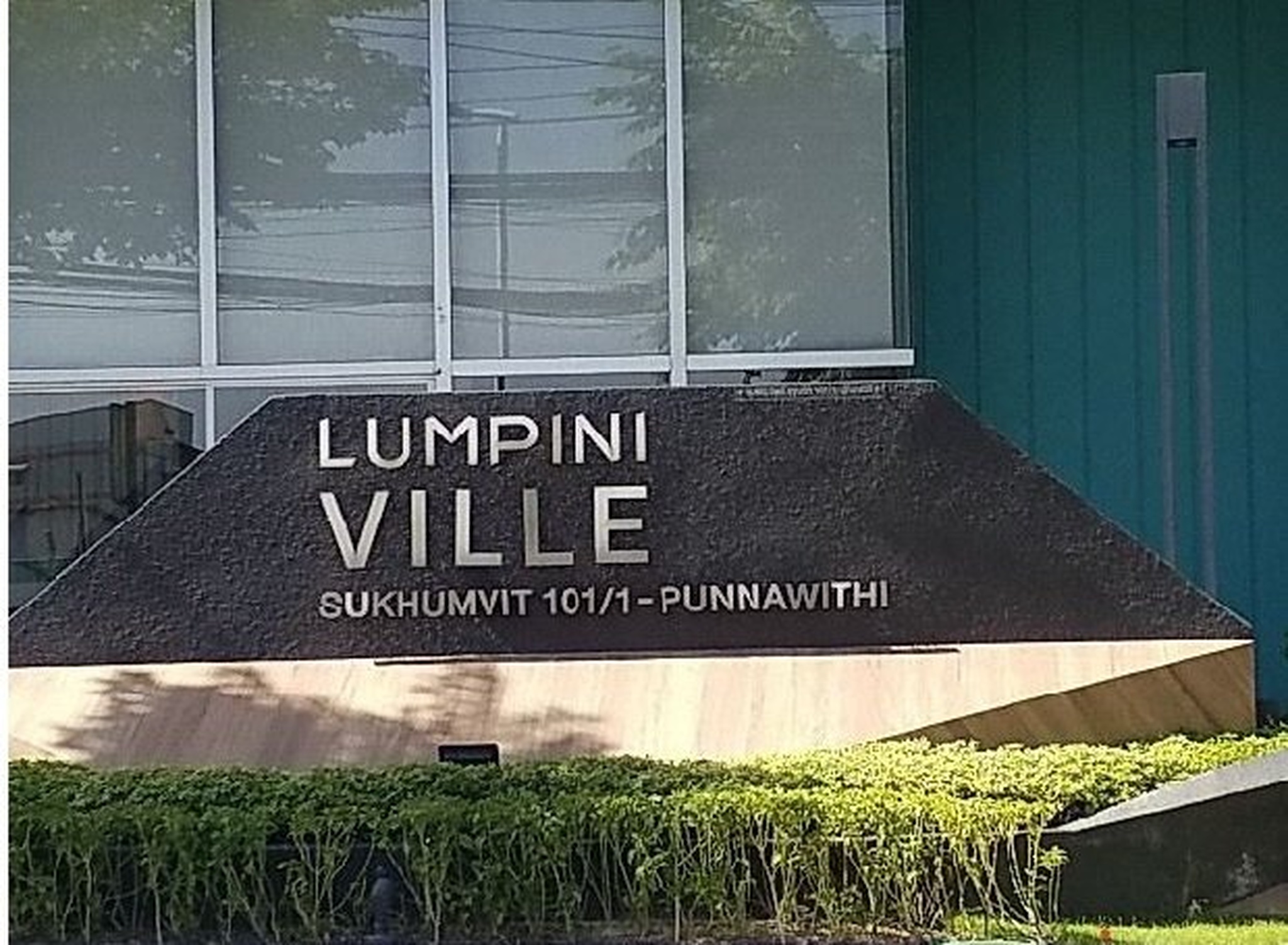 ทรัพย์สถาบันโดย SCB คอนโด ลุมพินี วิลล์ สุขุมวิท 101/1-ปุณณวิถี (Lumpini Ville Sukhumvit 101/1-Punnawithi)