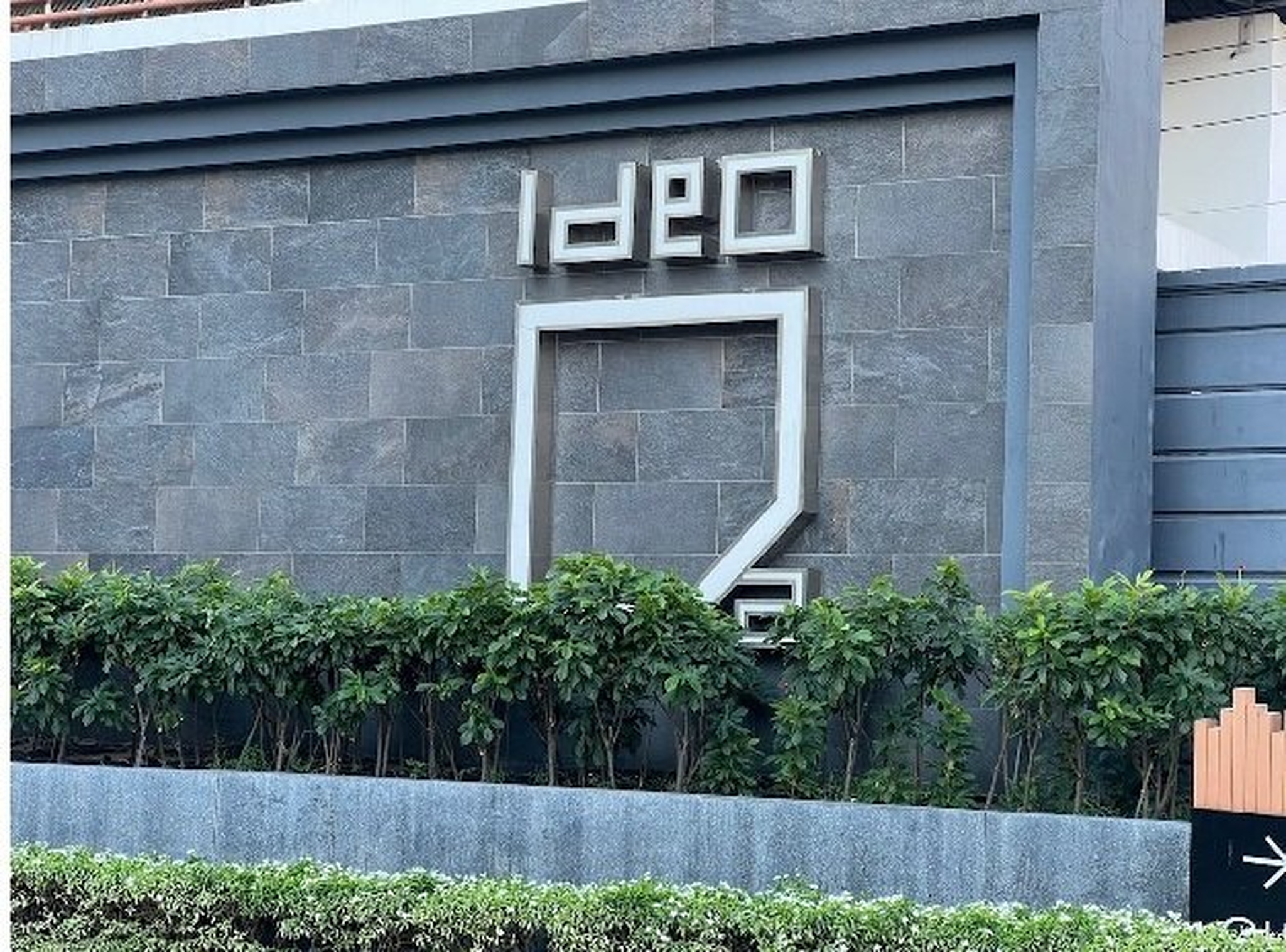 ทรัพย์สถาบันโดย SCB คอนโดใกล้ BTS บางนา ไอดีโอ โอทู (Ideo O2)