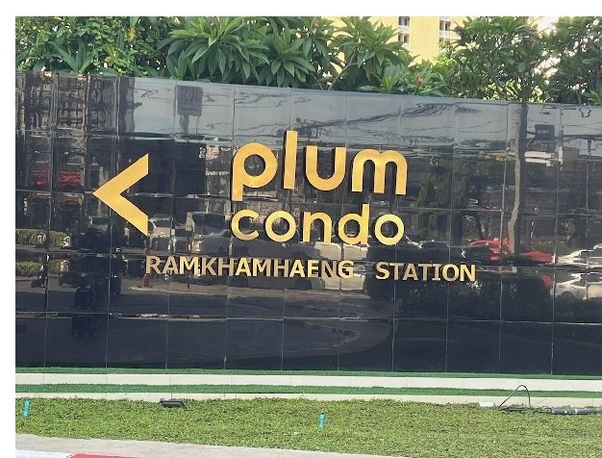 ทรัพย์สถาบันโดย SCB คอนโดใกล้ ARL รามคำแหง พลัมคอนโด รามคำแหง สเตชั่น (Plum Condo Ramkhamhaeng Station)