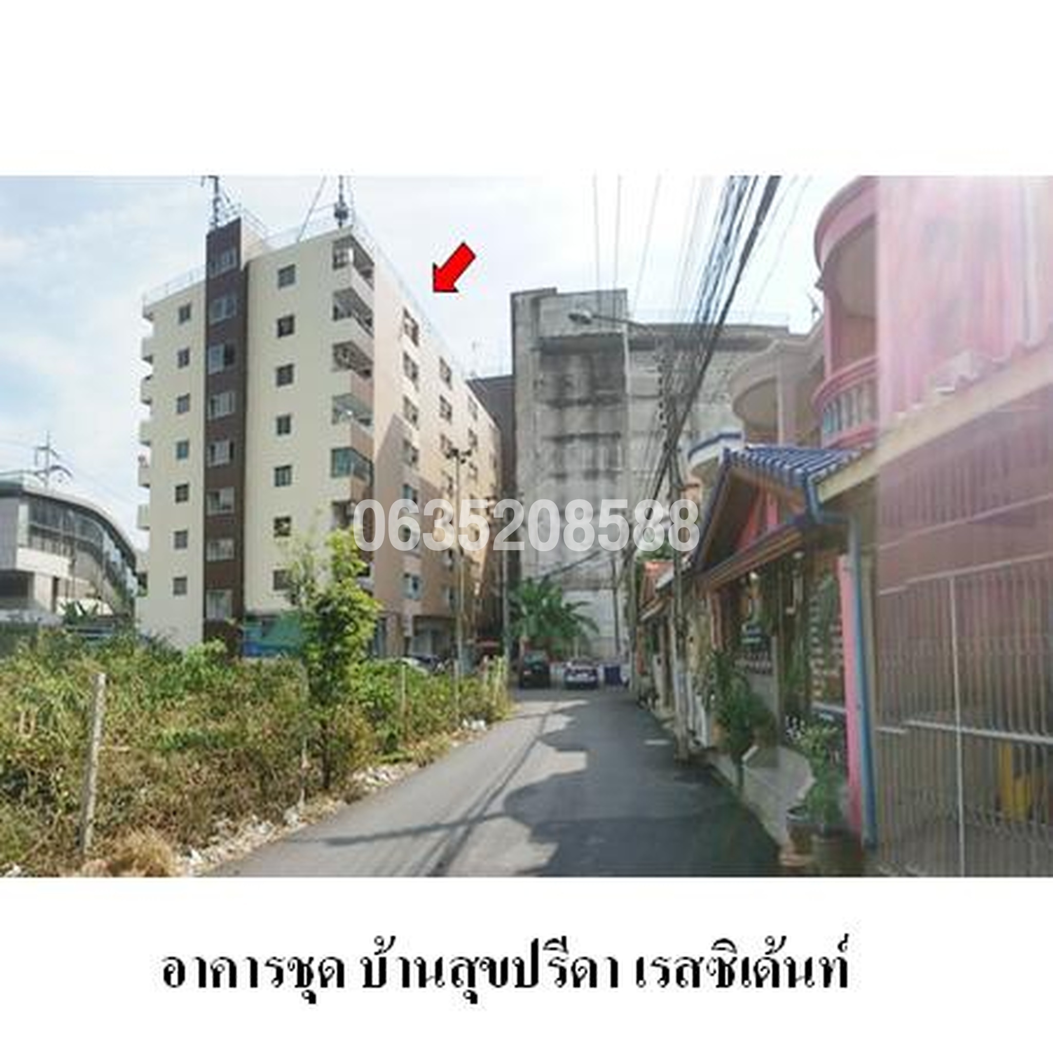 ขายคอนโดติด MRT บางรักใหญ่ บ้านสุขปรีดาเรสซิเด้นท์ (Baan Sukpreeda Residence)