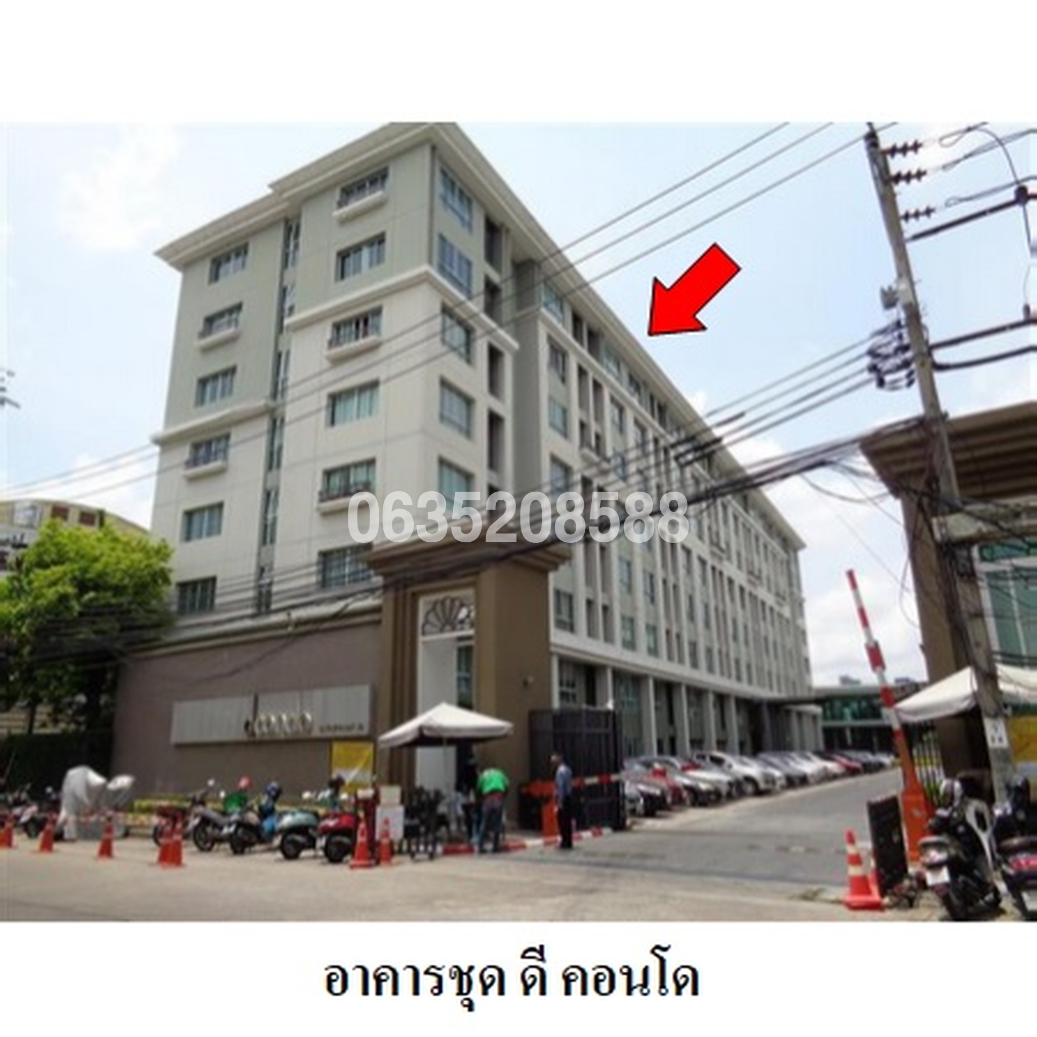 ขายคอนโดใกล้ BRT วัดปริวาส ดีคอนโด สาธุประดิษฐ์ 49 (dCondo Sathupradit 49)