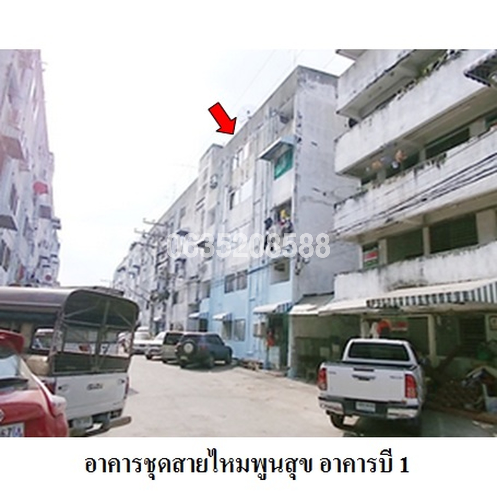 ทรัพย์สถาบันโดย บริษัท บริหารสินทรัพย์สุขุมวิท จำกัด คอนโด สายไหมพูนสุข (Saimai Poonsuk)