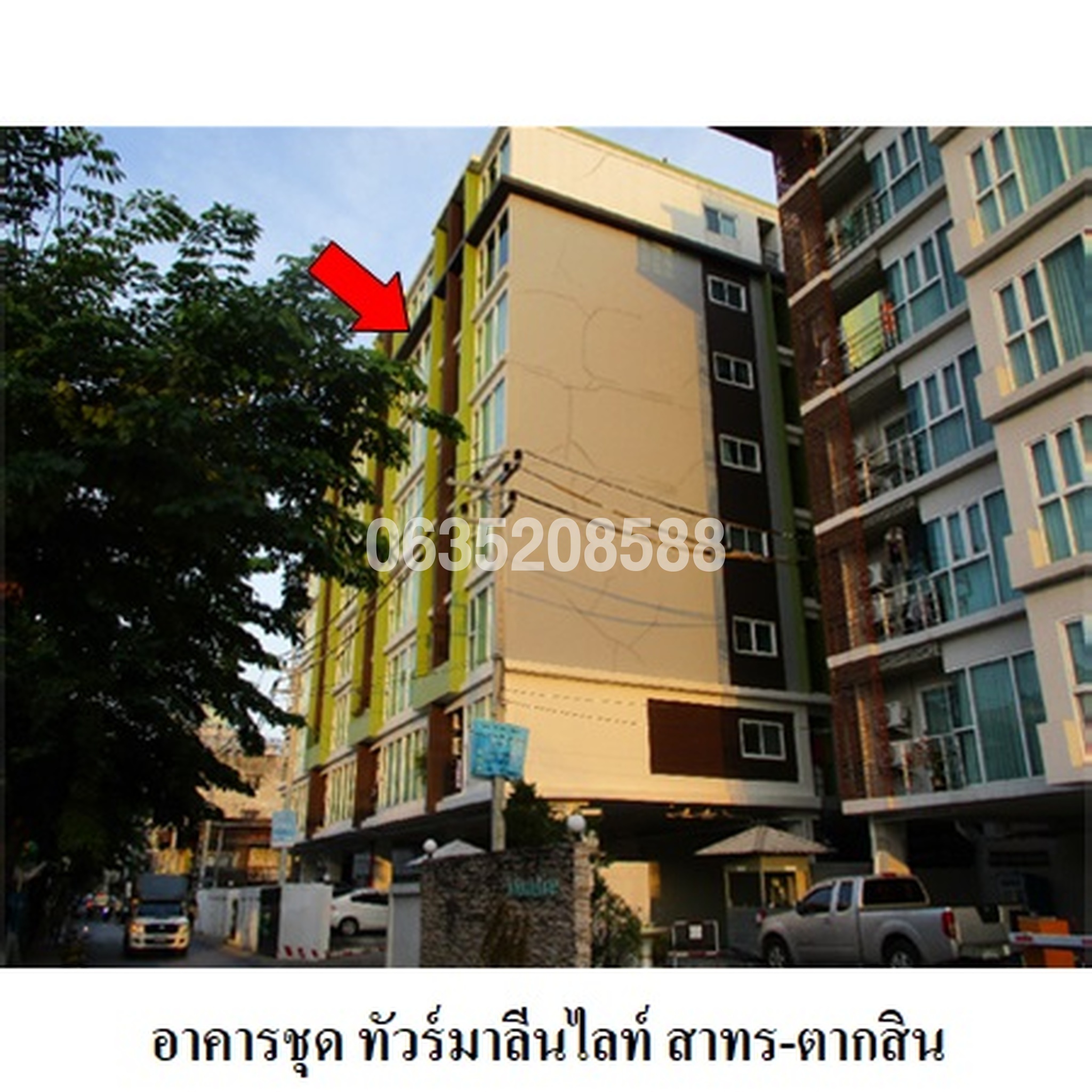 ขายคอนโดติด BTS กรุงธนบุรี ทัวร์มาลีน ไลท์ สาทร-ตากสิน (Tourmaline Lite Sathorn-Taksin)