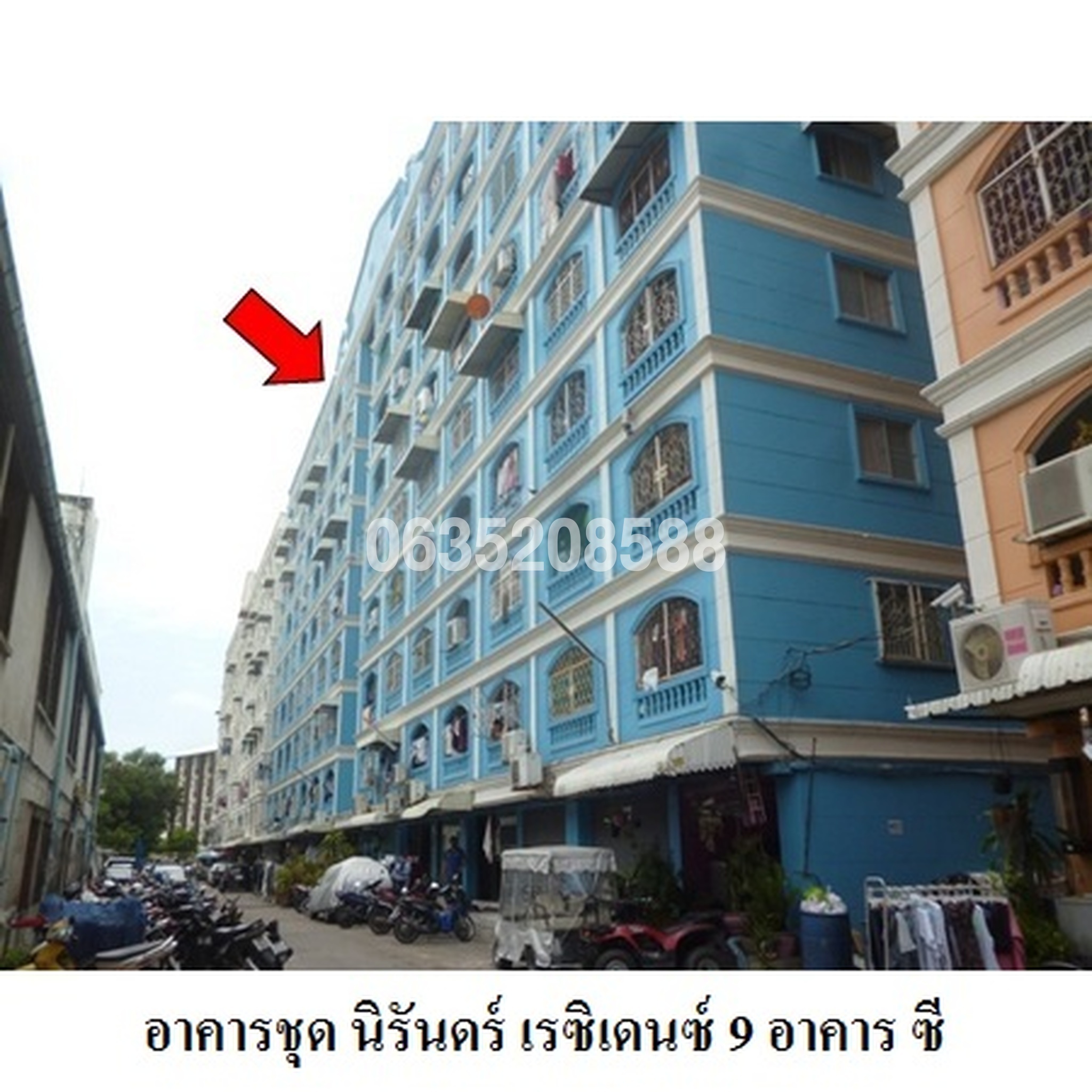 ขายคอนโด นิรันดร์ เรสซิเดนซ์ 9 (Niran Residence 9)