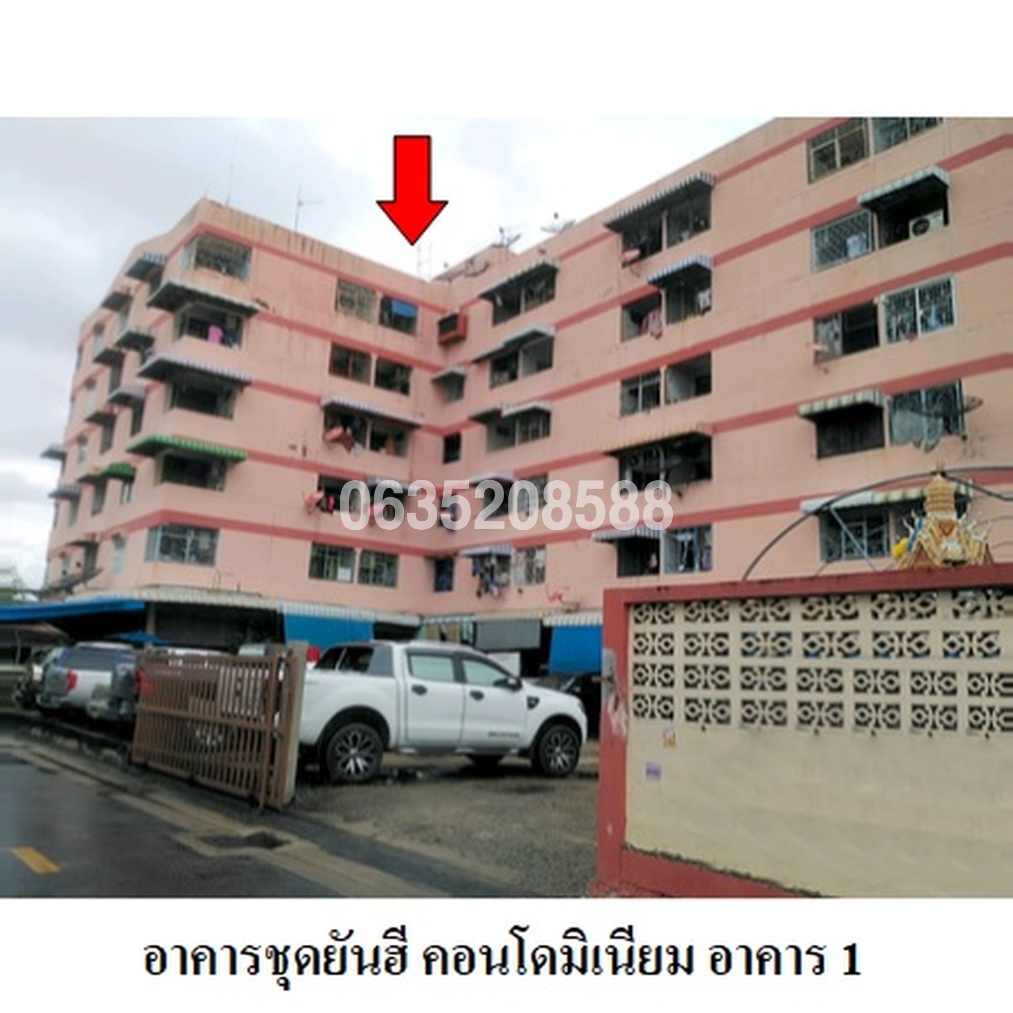 ขายคอนโด ยันฮี คอนโดมิเนียม 1 (Yanhee Condominium 1)
