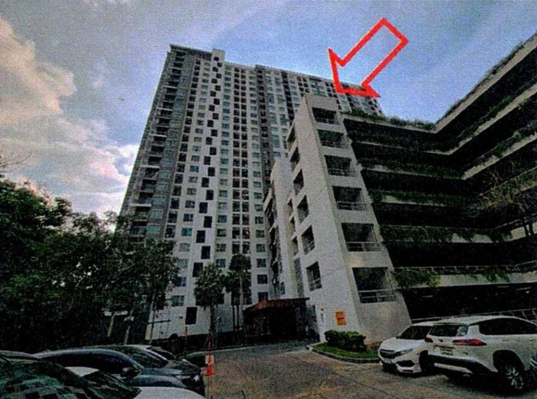 ทรัพย์สถาบันโดย GHB คอนโดใกล้ MRT บางกระสอ แอสปาย รัตนาธิเบศร์ 2 (Aspire Rattanatibet 2)