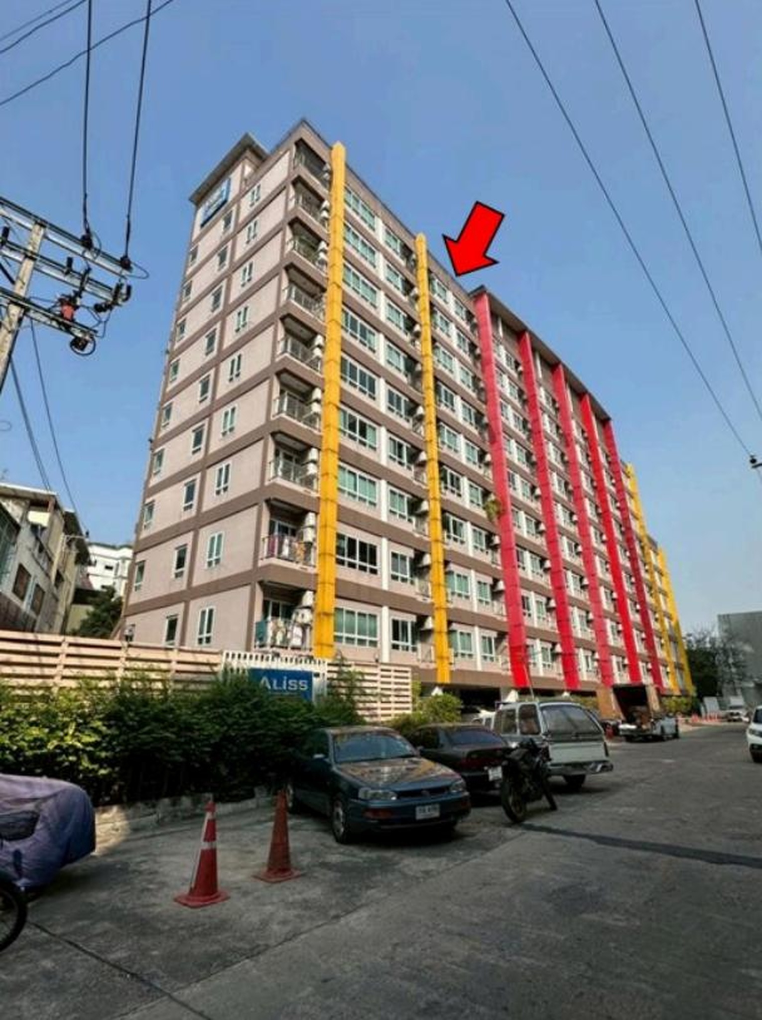 ทรัพย์สถาบันโดย GHB คอนโดใกล้ PK01 ศูนย์ราชการนนทบุรี เอลิส ติวานนท์ (Aliss Tiwanon)