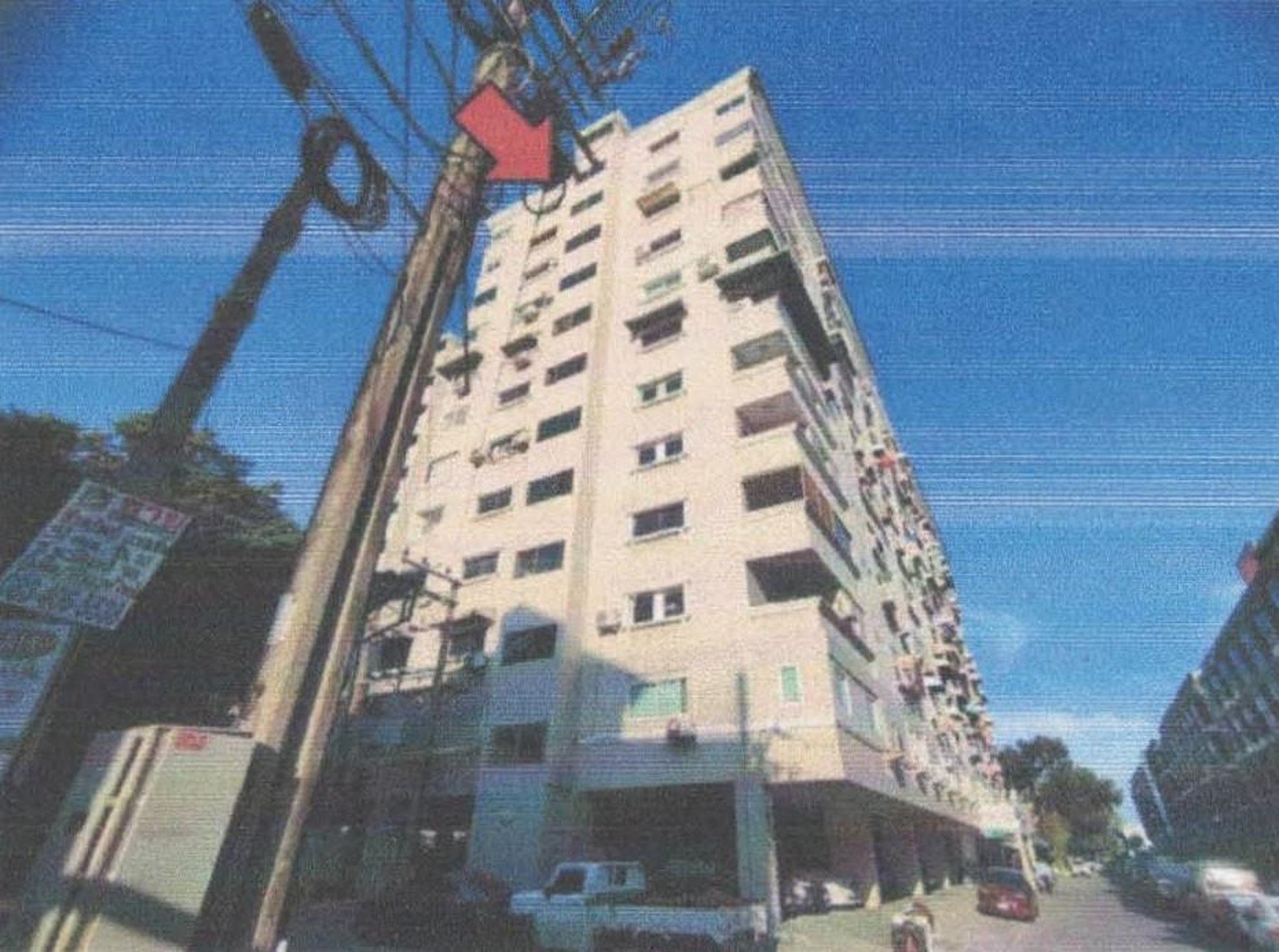 ทรัพย์สถาบันโดย GHB คอนโดใกล้ PK24 รามอินทรา กม.9 กีรทรัพย์ แมนชั่นวิลล์ (Keerasup Mansion Ville)