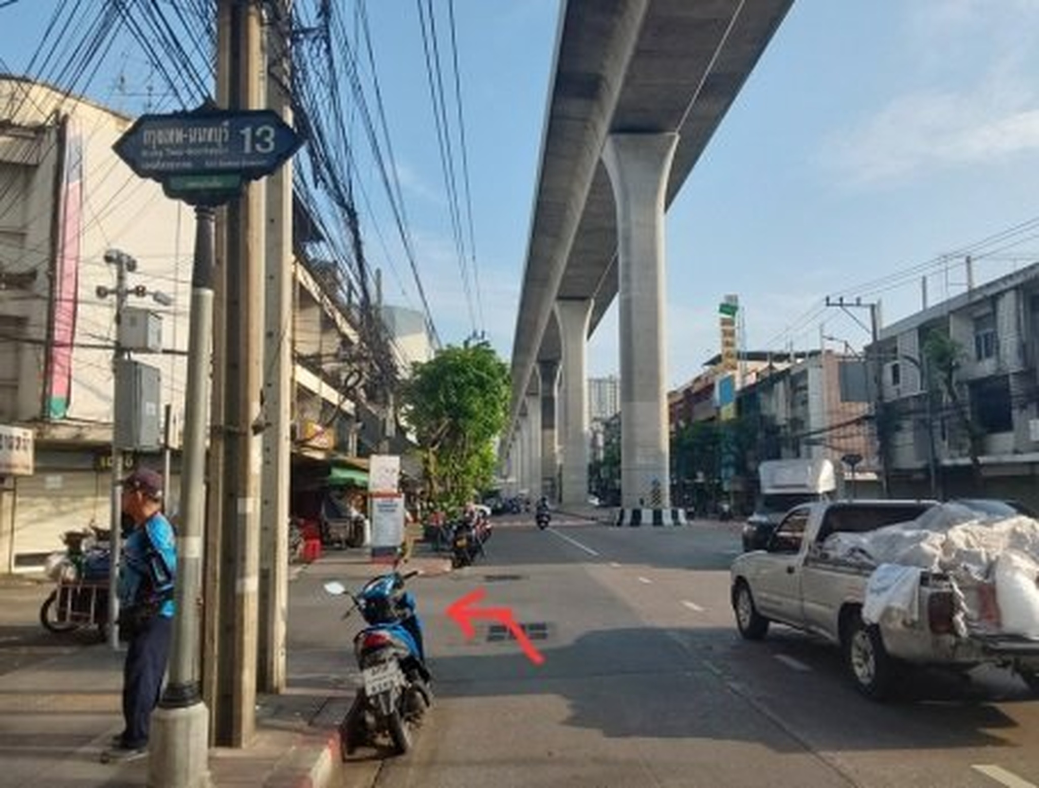 ทรัพย์สถาบันโดย SCB คอนโดใกล้ MRT บางโพ เฟรช คอนโด บางโพ (Fresh Condo Bangpho)