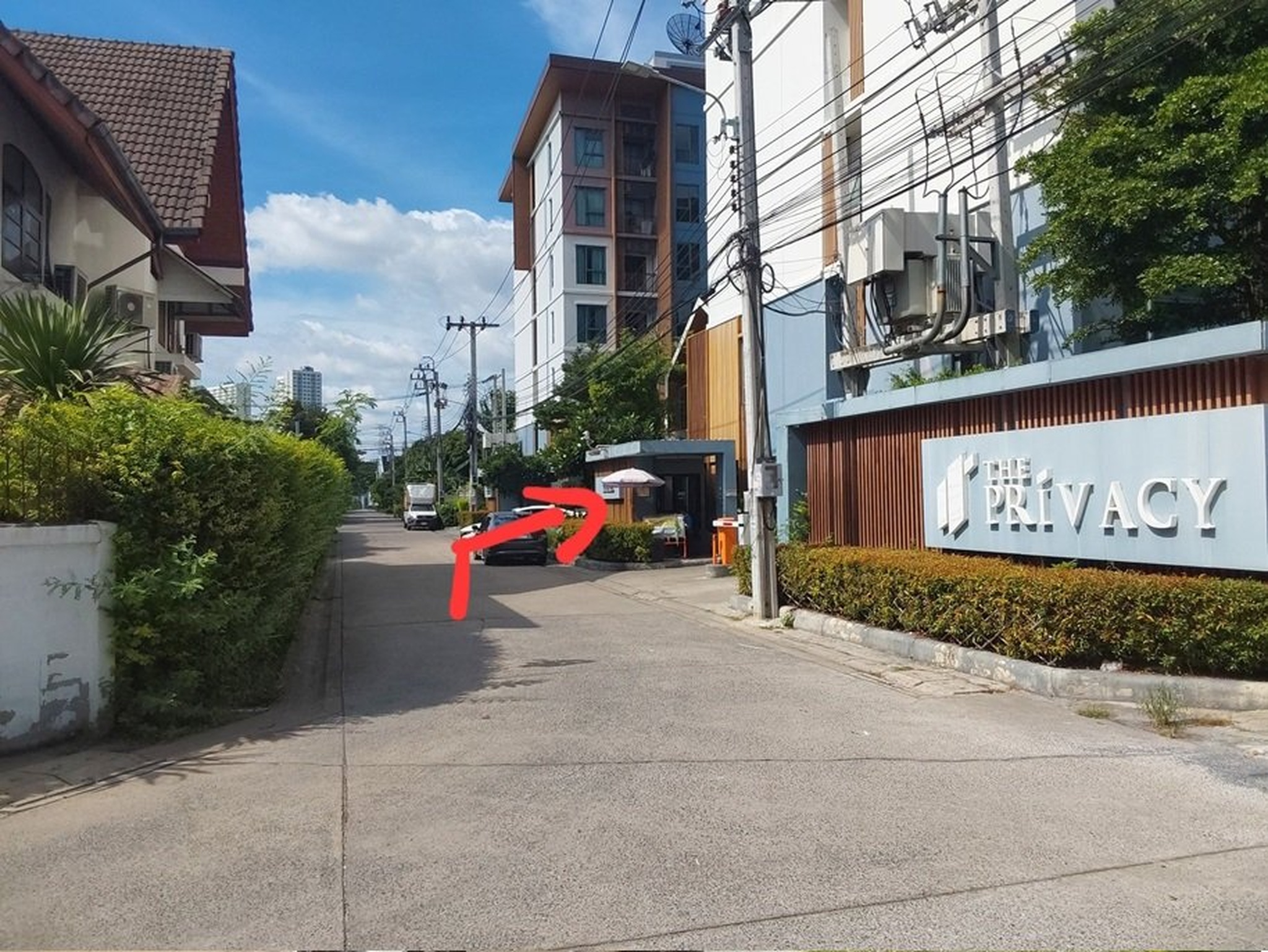ทรัพย์สถาบันโดย SCB คอนโด เดอะ ไพรเวซี่ งามวงศ์วาน (The Privacy Ngamwongwan)