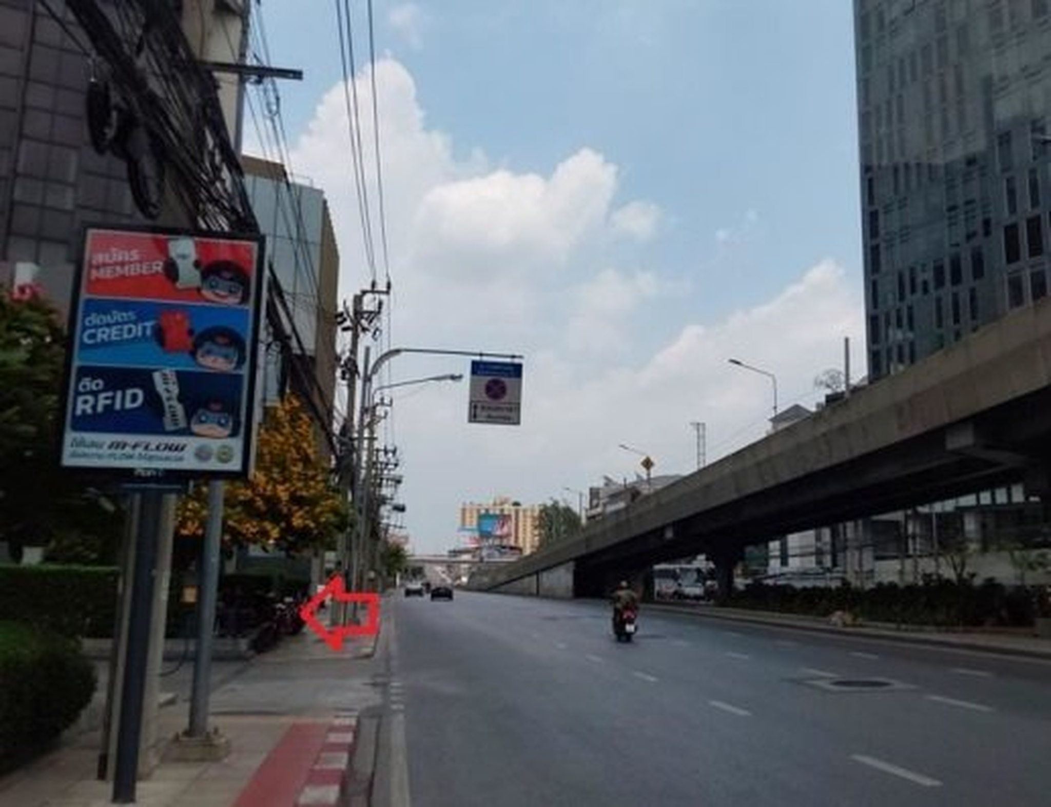 ทรัพย์สถาบันโดย SCB คอนโดใกล้ ARL รามคำแหง เดอะ เบส พระราม 9-รามคำแหง (The Base Rama 9-Ramkhamhaeng)