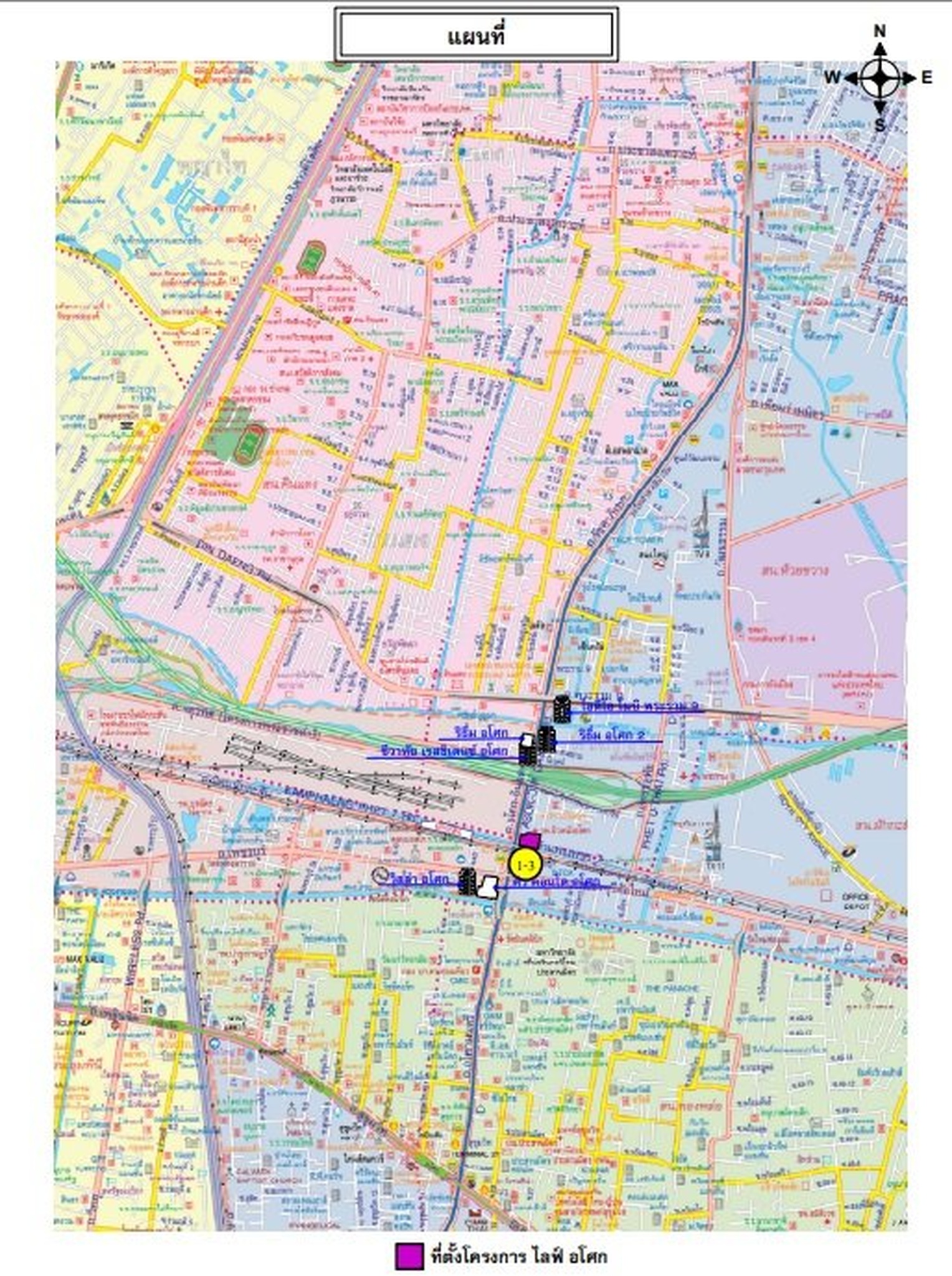 ทรัพย์สถาบันโดย SCB คอนโดติด MRT เพชรบุรี ไลฟ์ อโศก (Life Asoke)