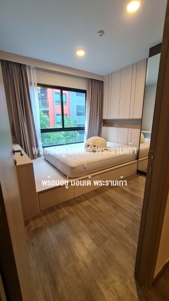 ห้องนอน ตกแต่งใหม่ ทำงาน หรืออ่านหนังสือได้