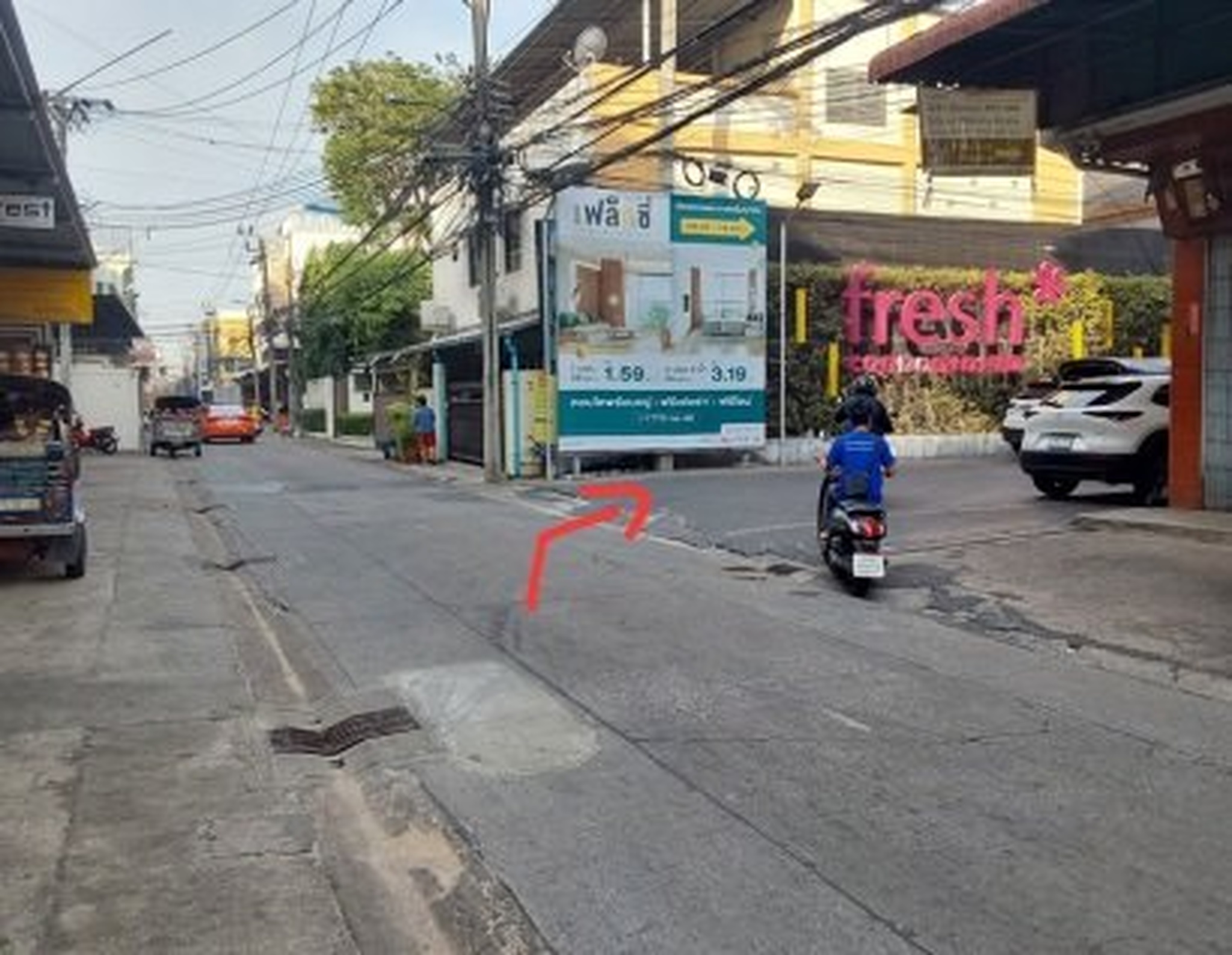 ทรัพย์สถาบันโดย SCB คอนโดใกล้ MRT บางโพ เฟรช คอนโด บางโพ (Fresh Condo Bangpho)