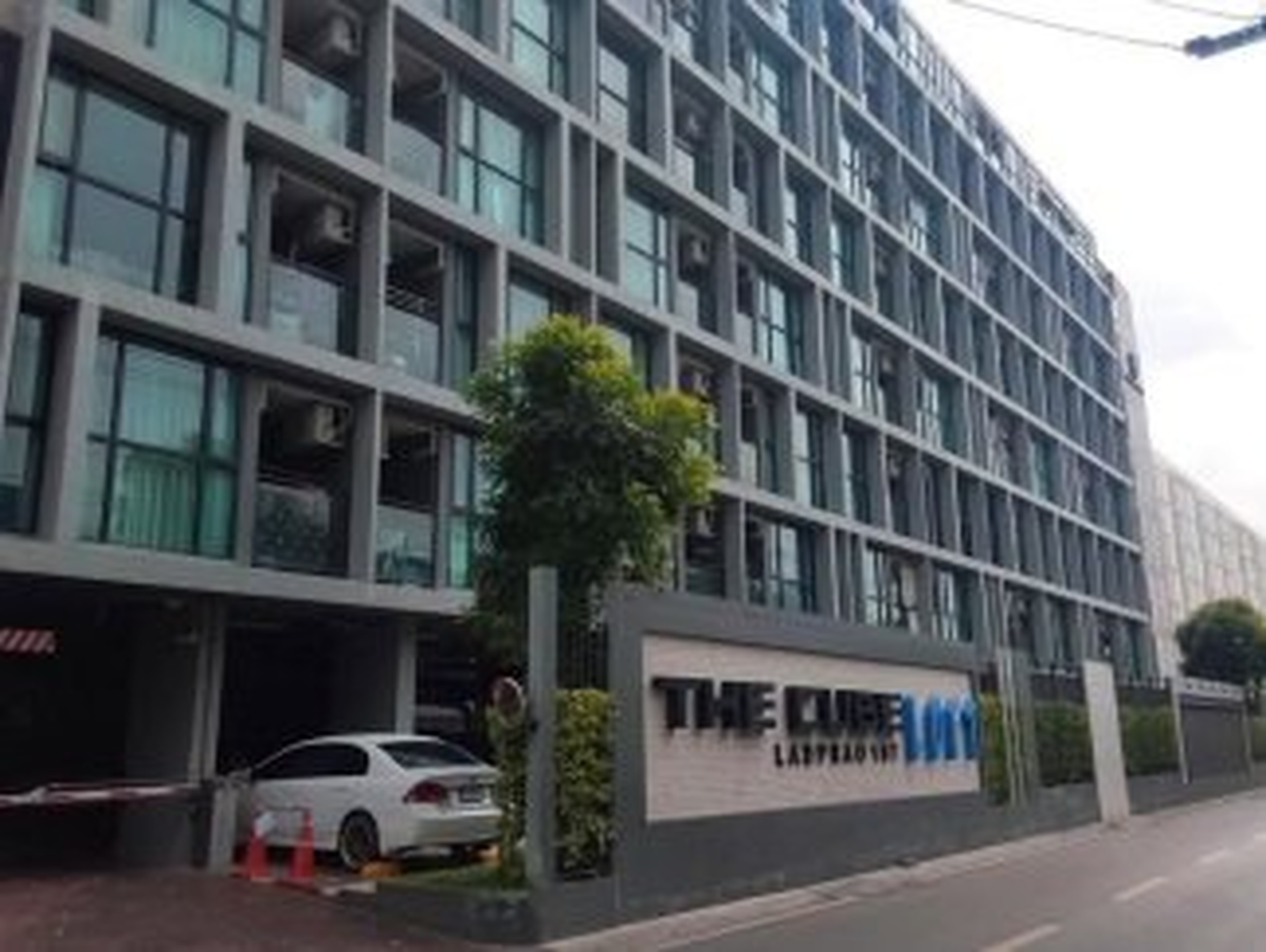 ทรัพย์สถาบันโดย SCB คอนโดใกล้ YL07 ลาดพร้าว 101 เดอะ คิวบ์ ลอฟท์ ลาดพร้าว 107 (The Cube Loft Ladprao 107)