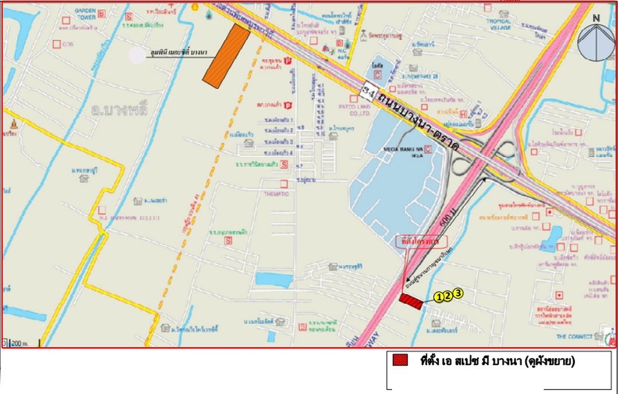 ทรัพย์สถาบันโดย SCB คอนโด เอ สเปซ มี บางนา (A Space Me Bangna)