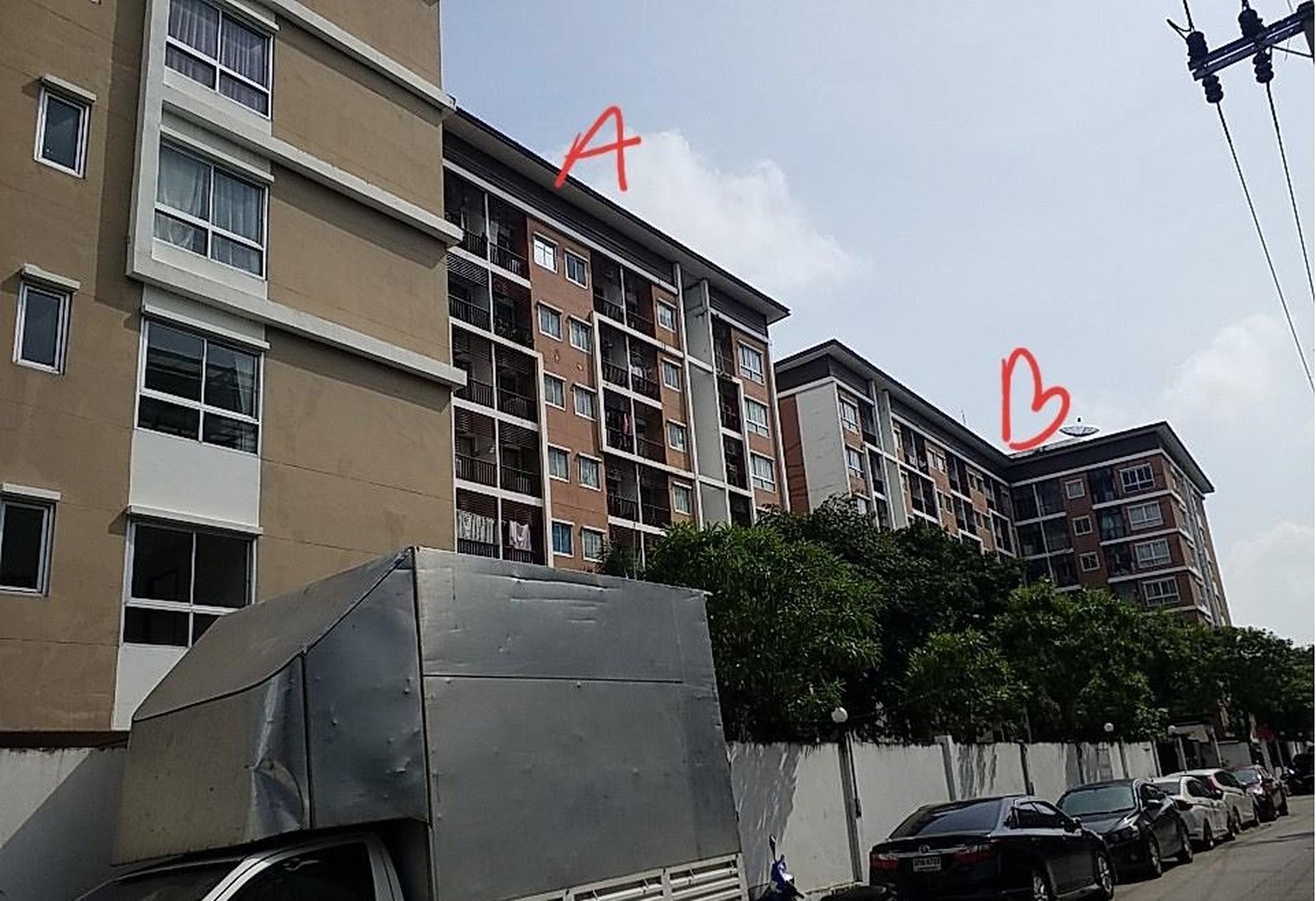 ทรัพย์สถาบันโดย SCB คอนโด บี คอนโด บางนา (B Condo Bangna)