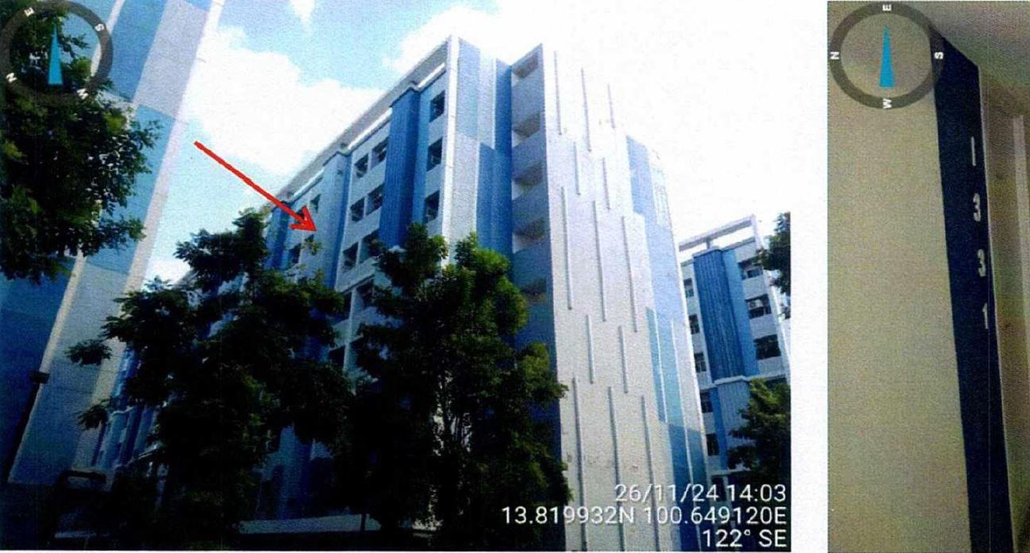ทรัพย์สถาบันโดย GHB คอนโด อยู่รวยคอนโด นวมินทร์ 135 (Yuruay Condo Nawamin 135)