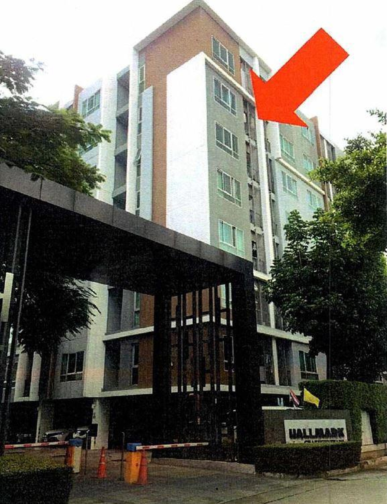 ทรัพย์สถาบันโดย GHB คอนโดใกล้ PK08 แจ้งวัฒนะ-ปากเกร็ด 28 ชีวาทัย ฮอลล์มาร์ค แจ้งวัฒนะ (Chewathai Hallmark Chaengwattana)