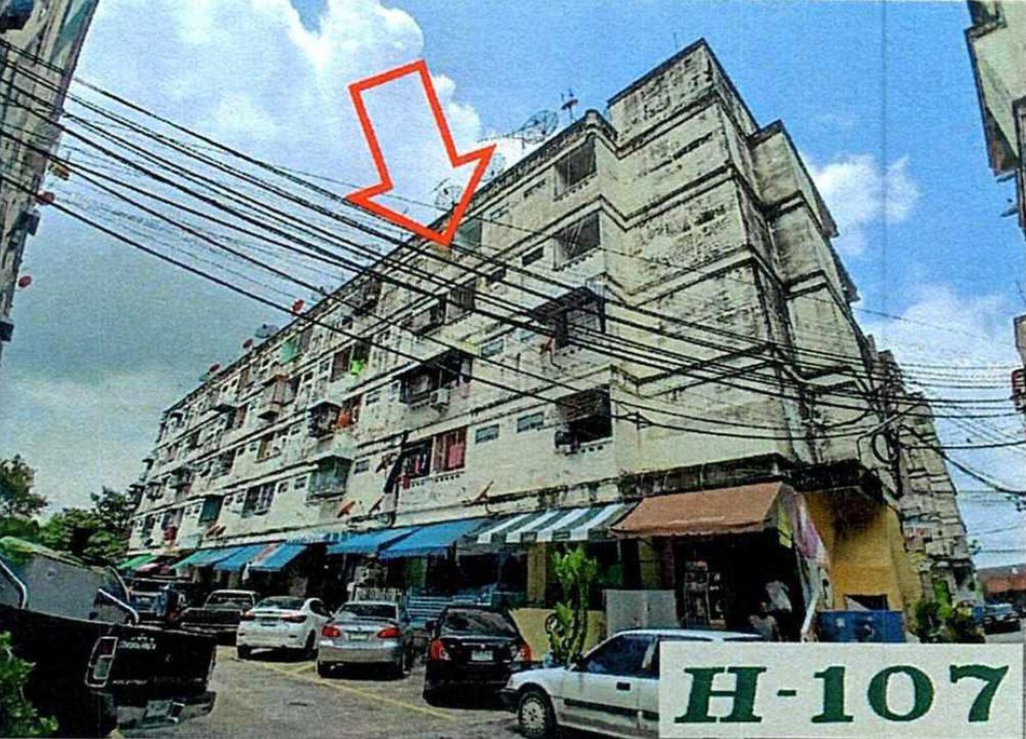 ทรัพย์สถาบันโดย GHB คอนโด รินทร์ทองคอนโดมิเนียม (Rinthong Condominium)