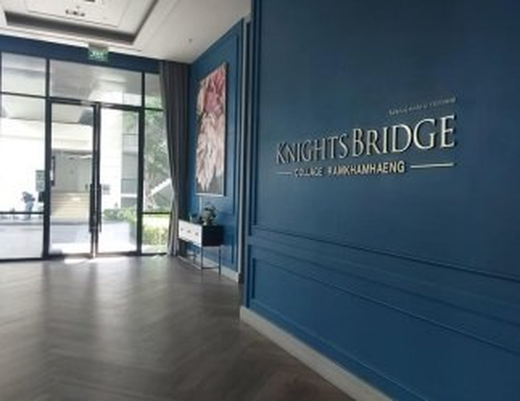 ทรัพย์สถาบันโดย SCB คอนโดใกล้ YL09 แยกลำสาลี ไนท์บริดจ์ คอลลาจ รามคำแหง (Knightsbridge Collage Ramkhamhaeng)