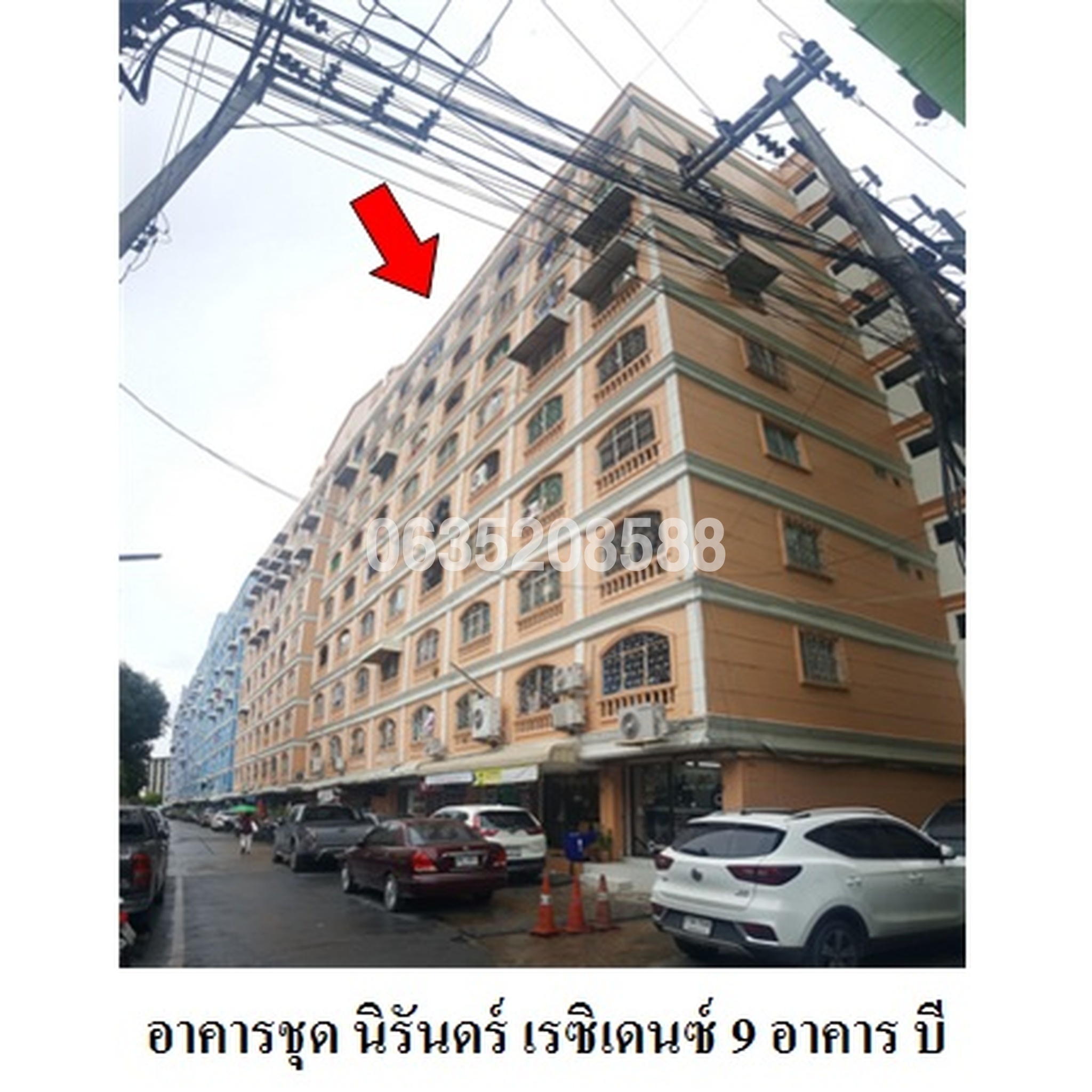 ขายคอนโด นิรันดร์ เรซิเดนซ์ 9