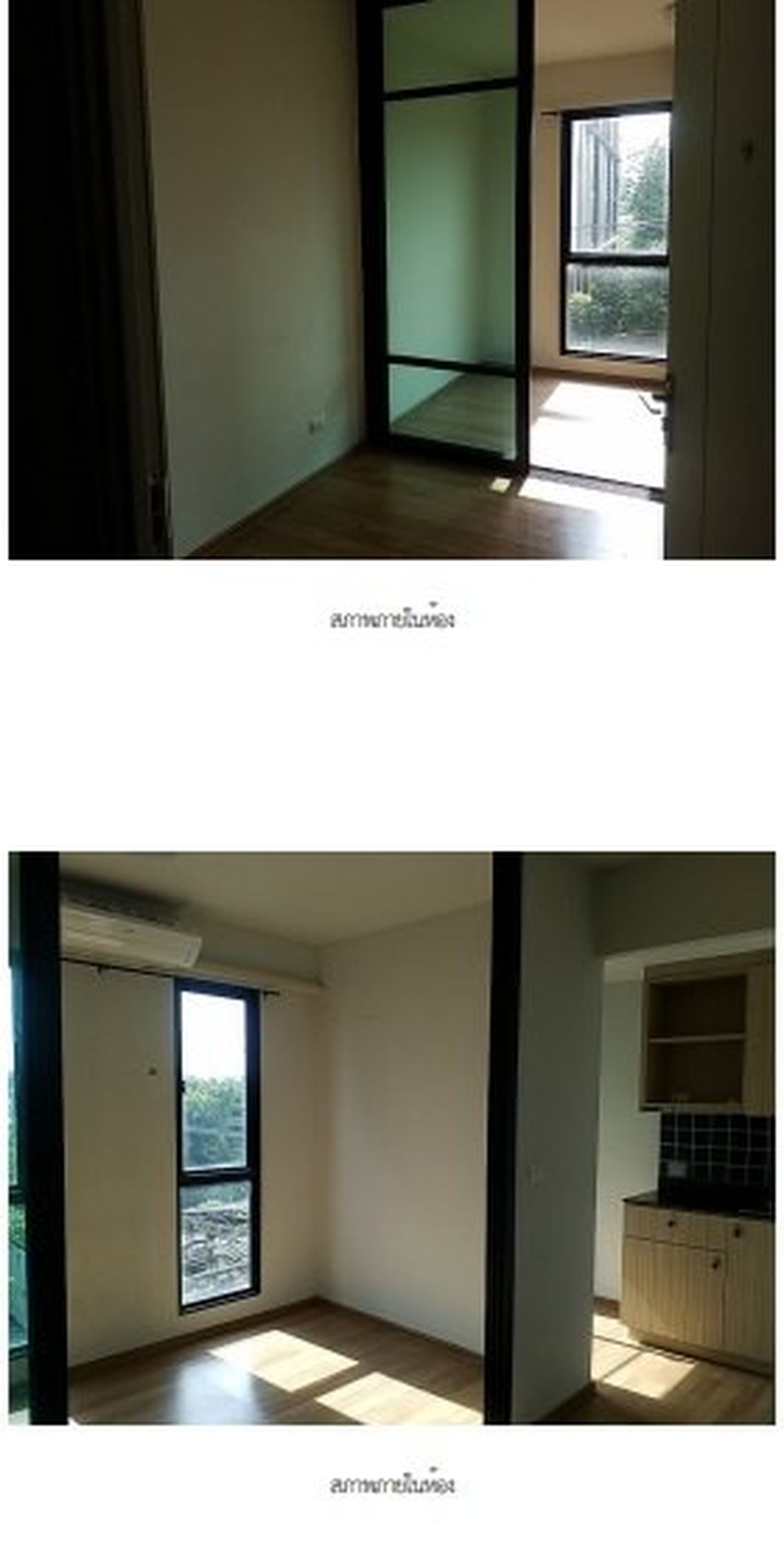 ทรัพย์สถาบันโดย SCB คอนโดใกล้ BTS แบริ่ง ยูนิโอ สุขุมวิท 72 (Unio Sukhumvit 72)