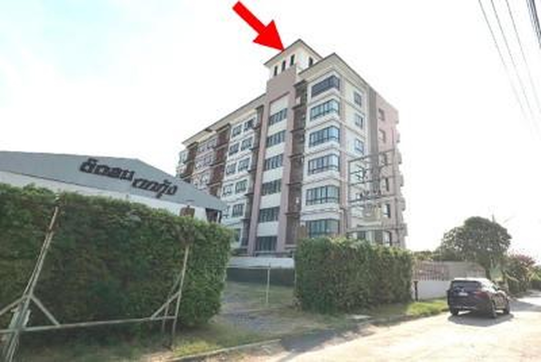ทรัพย์สถาบันโดย GHB คอนโด ดีเวล คอนโดมิเนียม ชลบุรี (DWell Condominium Chonburi)