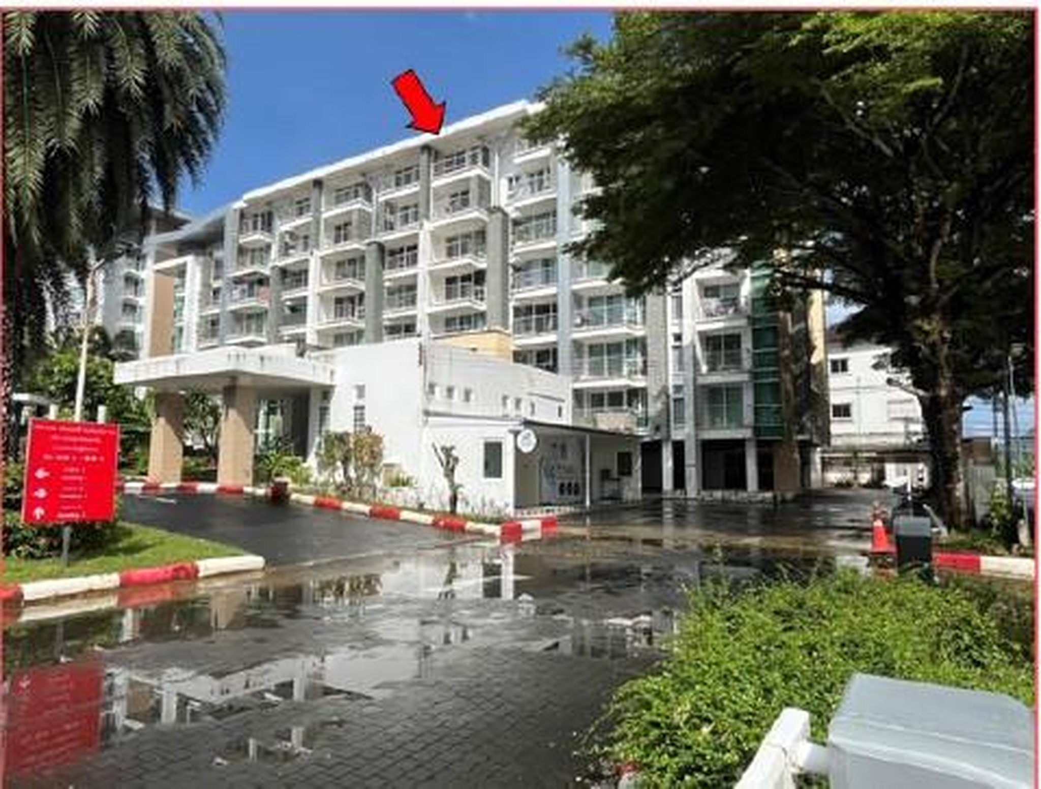 ทรัพย์สถาบันโดย GHB คอนโด เดอะ รอยัลเพลส คอนโดมิเนียม ภูเก็ต 2 (The Royal Place Condominium Phuket 2)