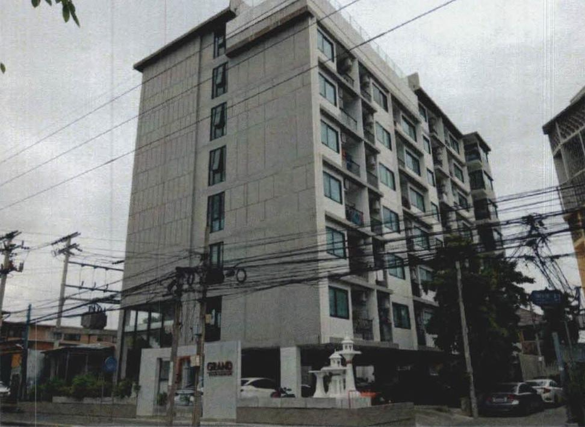 ทรัพย์สถาบันโดย GHB คอนโด แกรนด์ คอนโดมิเนียม วุฒากาศ 57 (Grand Condominium Wutthakat 57)