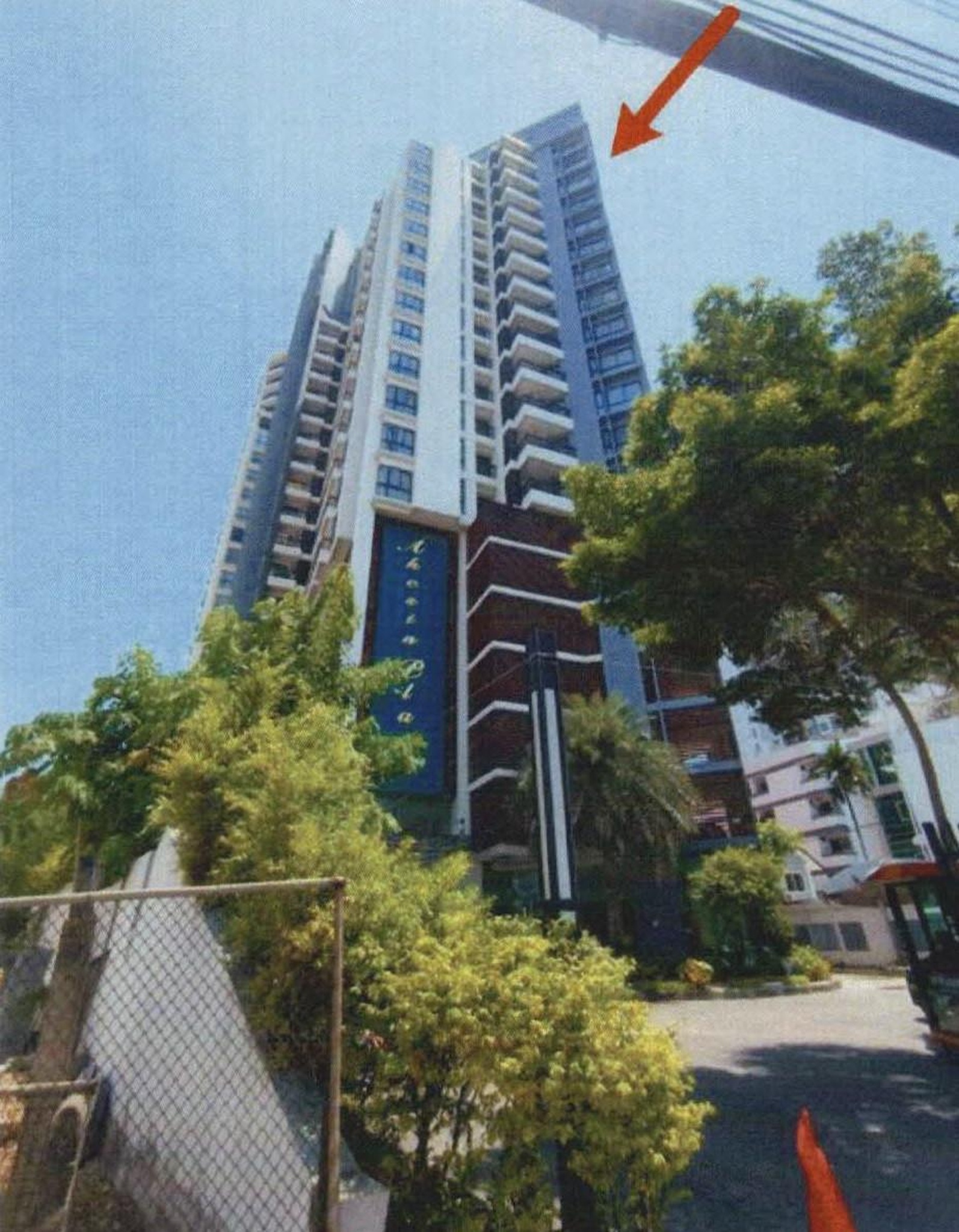 ทรัพย์สถาบันโดย GHB คอนโดติด MRT จุฬาเกษม เอกสินเพลส งามวงศ์วาน-แคราย (Akesin Place Ngamwongwan-Khaerai)