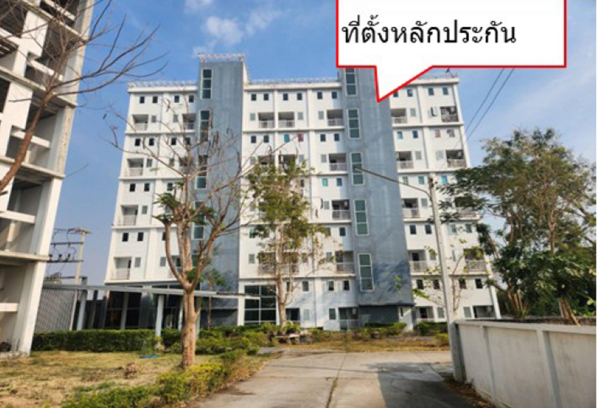 ทรัพย์สถาบันโดย GHB คอนโด บีแอนด์พี แกรนด์ คอนโด (B&P Grand Condo)