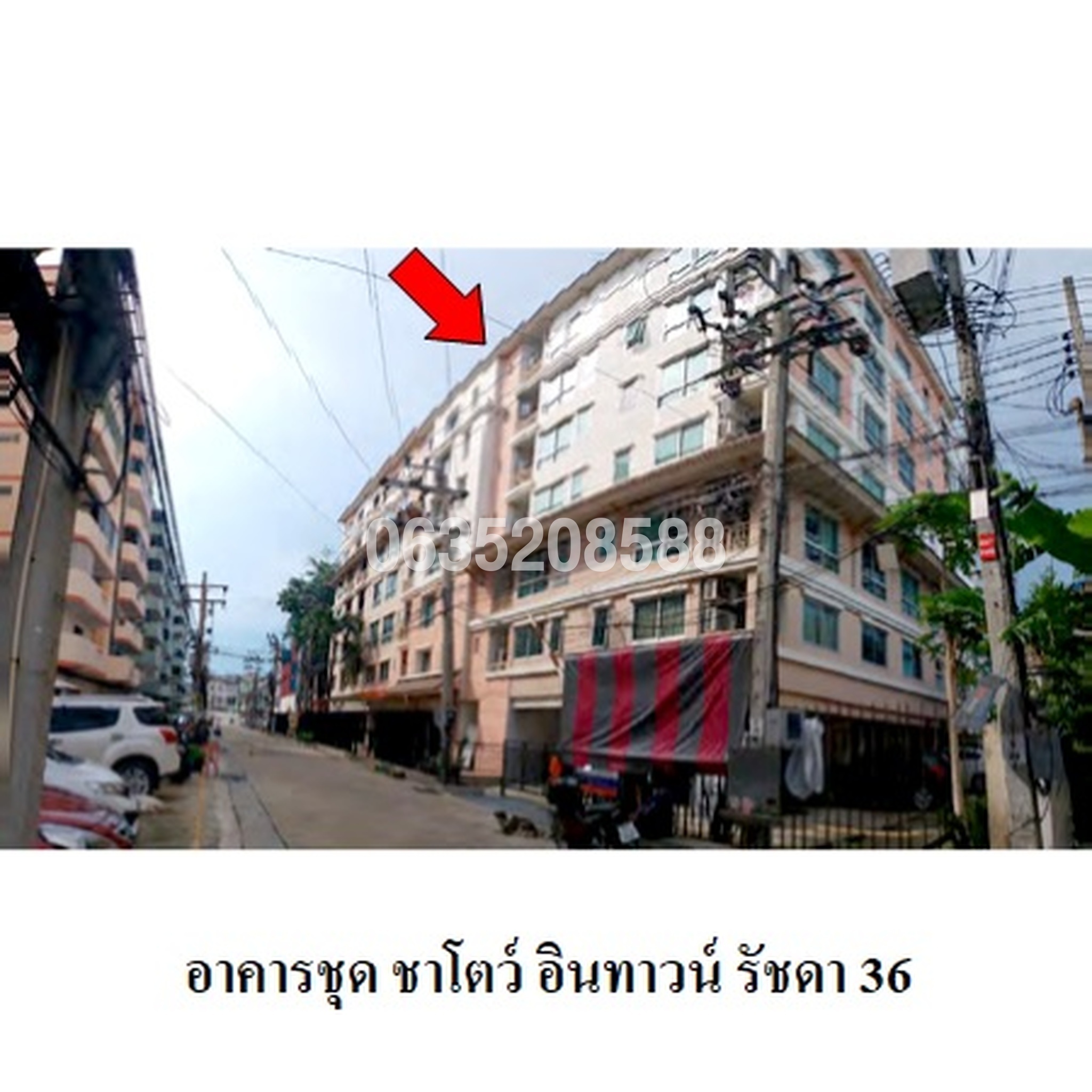 ขายคอนโด ชาโตว์ อินทาวน์ รัชดา 36 (Chateau in Town Ratchada 36)