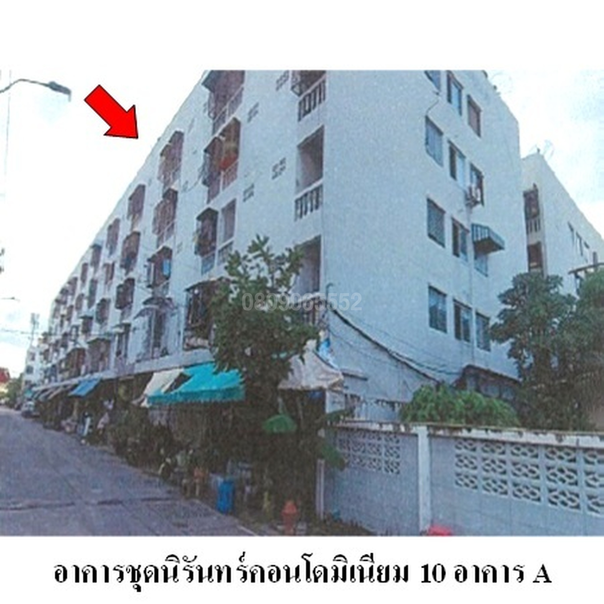 ขายคอนโด นิรันดร์คอนโดมิเนียม 10