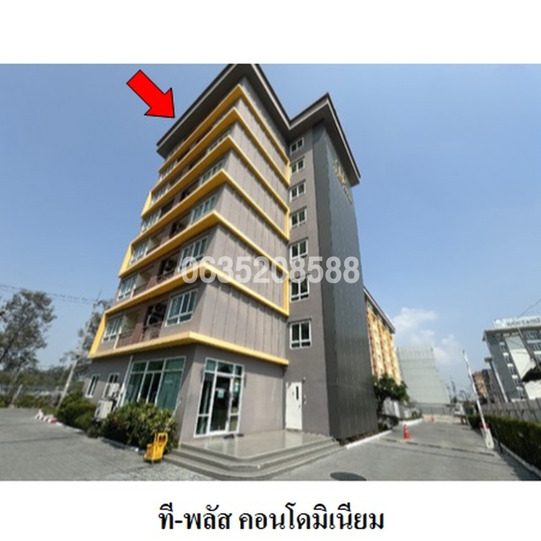 ขายคอนโด ที-พลัส คอนโดมิเนียม อมตะนคร (T-Plus Condominium Amata Nakorn)