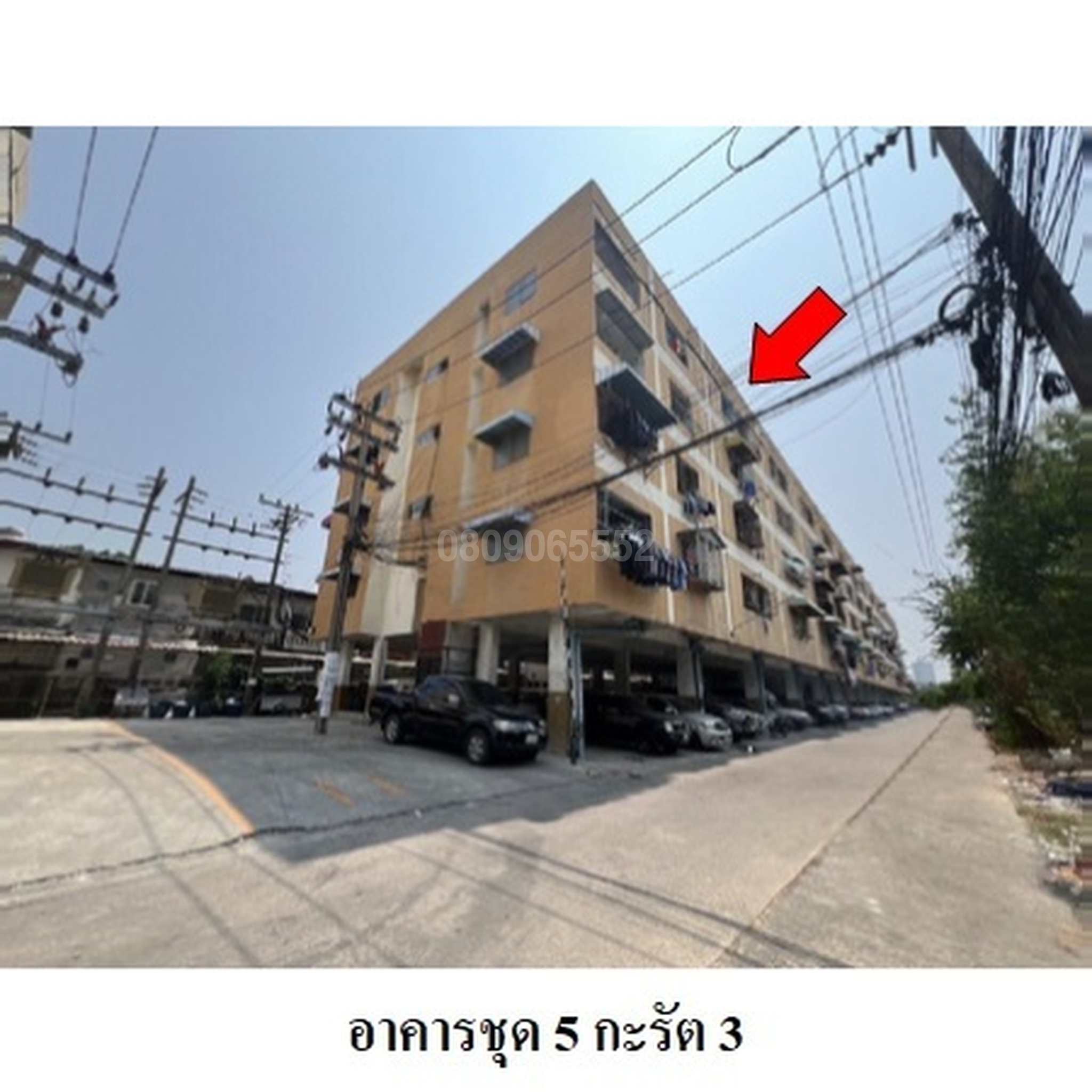 ขายคอนโดใกล้ MRT ศรีบูรพา 5 กะรัต 3 (5 Karat 3)