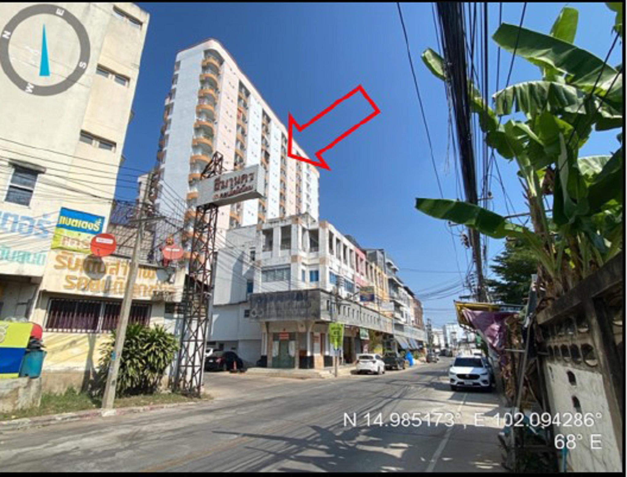 ทรัพย์สถาบันโดย GHB คอนโด สีมานคร คอนโดมิเนียม (Sima Nakorn Condominium)