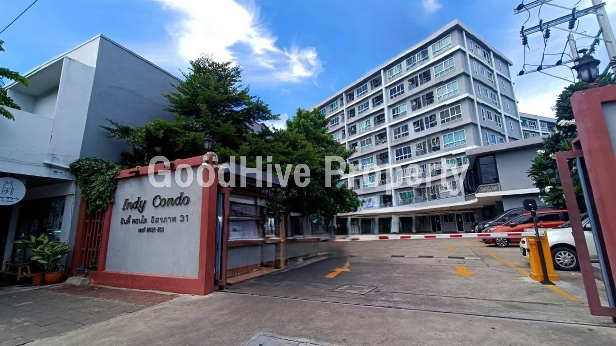 🔥ขาย INDY Condo คอนโด Low rise🔥 📌ใกล้ MRT อิสรภาพ รพ.ศิริราช รพ.ธนบุรี วัดอรุณฯ วงเวียนใหญ่ สวนกุหลาบ ไอคอนสยาม เซ็นทรัลปิ่นเกล้า  : โดยนายหน้า/ตัวแทน