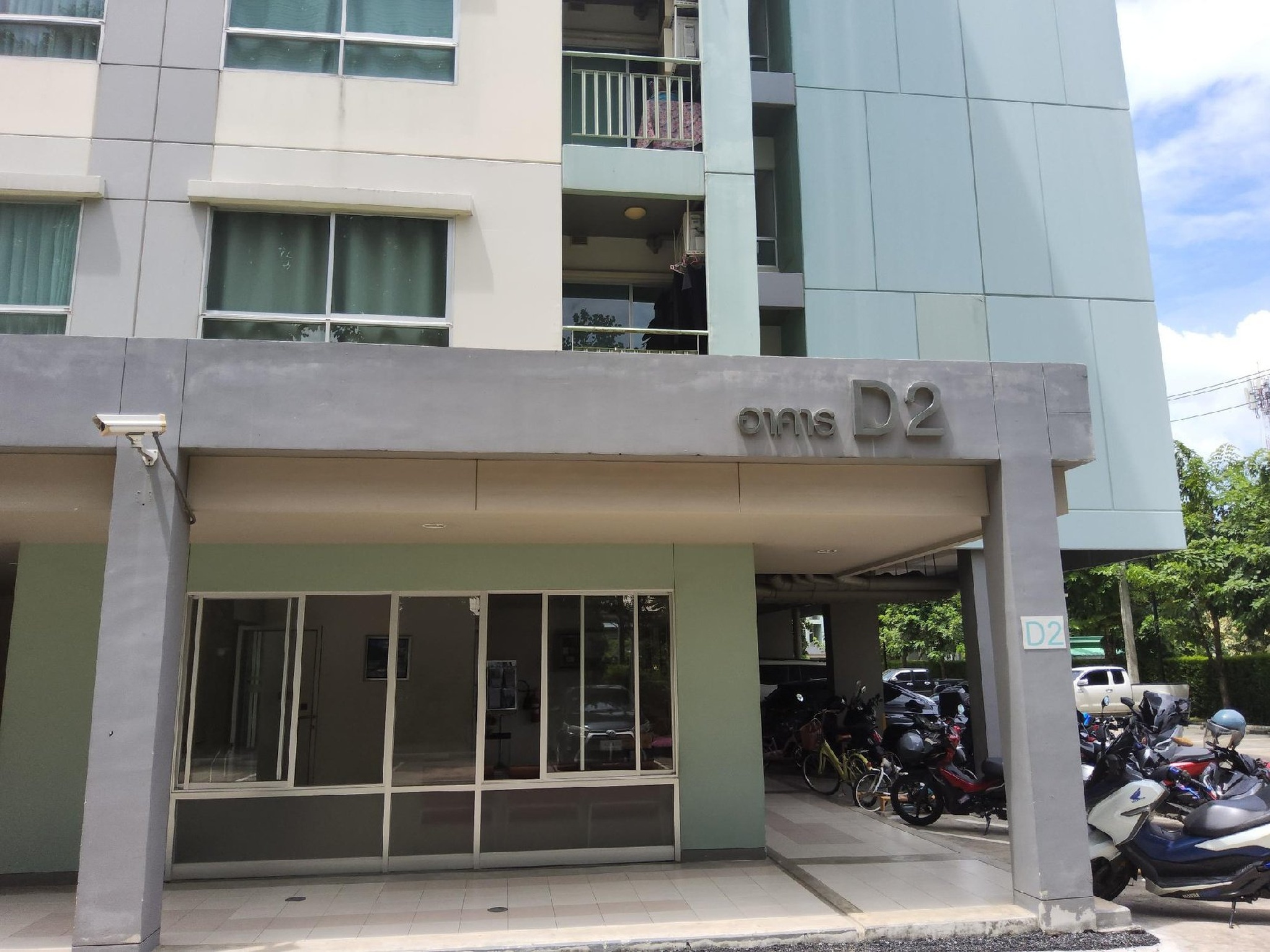 ทรัพย์สถาบันโดย SCB คอนโด ลุมพินี วิลล์ อ่อนนุช-พัฒนาการ (Lumpini Ville Onnut-Pattanakan)
