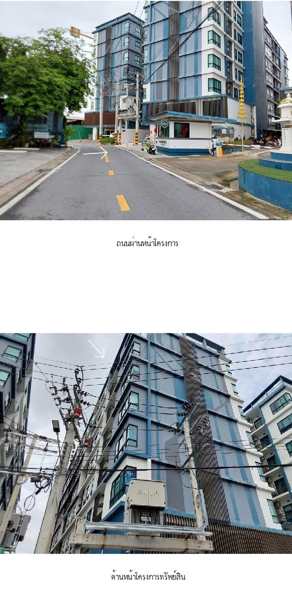 ทรัพย์สถาบันโดย SCB คอนโด เดอะ ไนน์ คอนโด ปิ่นเกล้า-จรัญฯ (The Nigh Condo Pinklao-Charan)