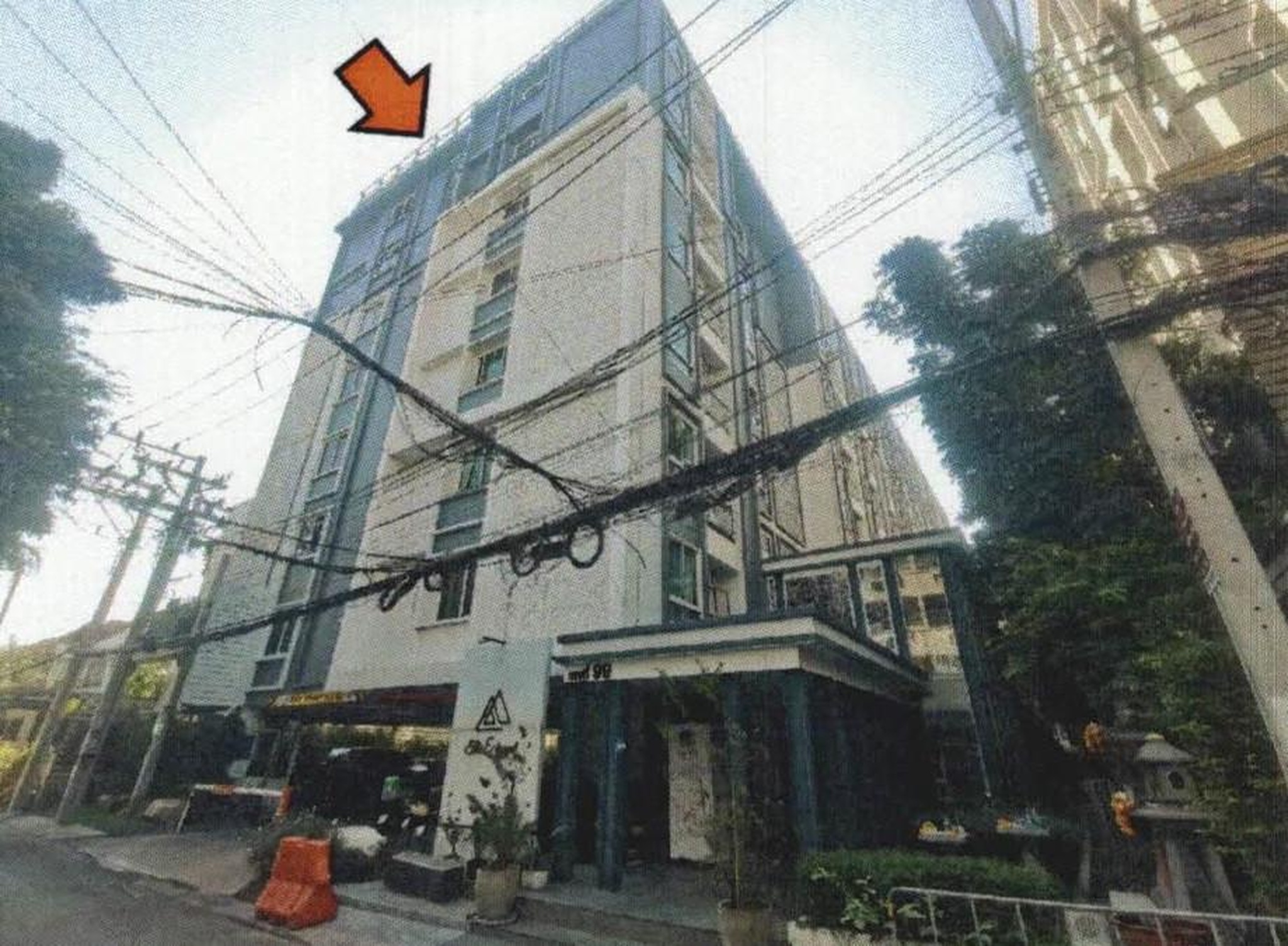 ทรัพย์สถาบันโดย GHB คอนโดใกล้ BTS ห้าแยกลาดพร้าว ดิ อิลิแก้น ลาดพร้าว 1 (The Elegant Ladprao 1)