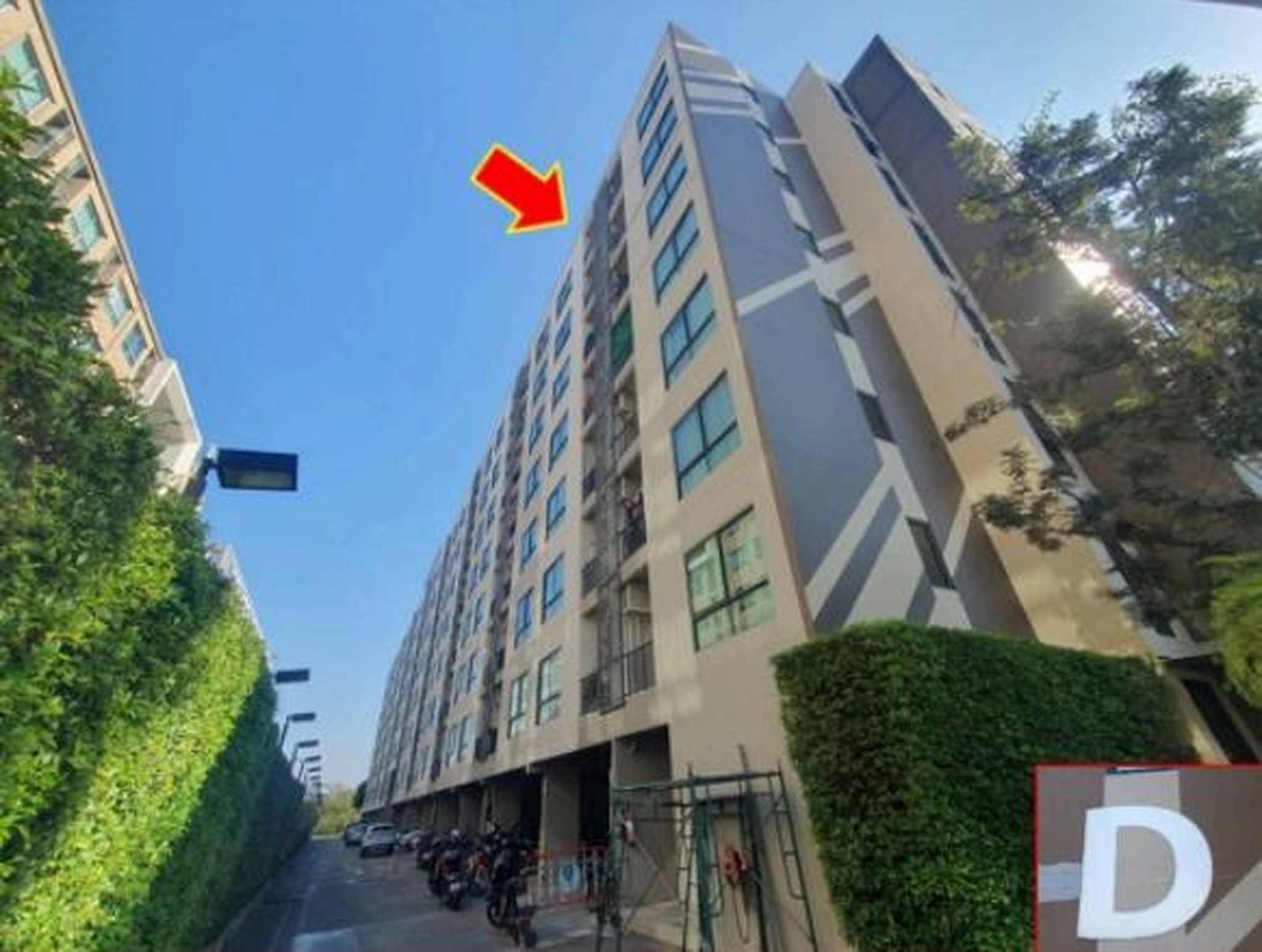 ทรัพย์สถาบันโดย GHB คอนโดใกล้ BTS สำโรง เลสโต สุขุมวิท 113 (Lesto Sukhumvit 113)