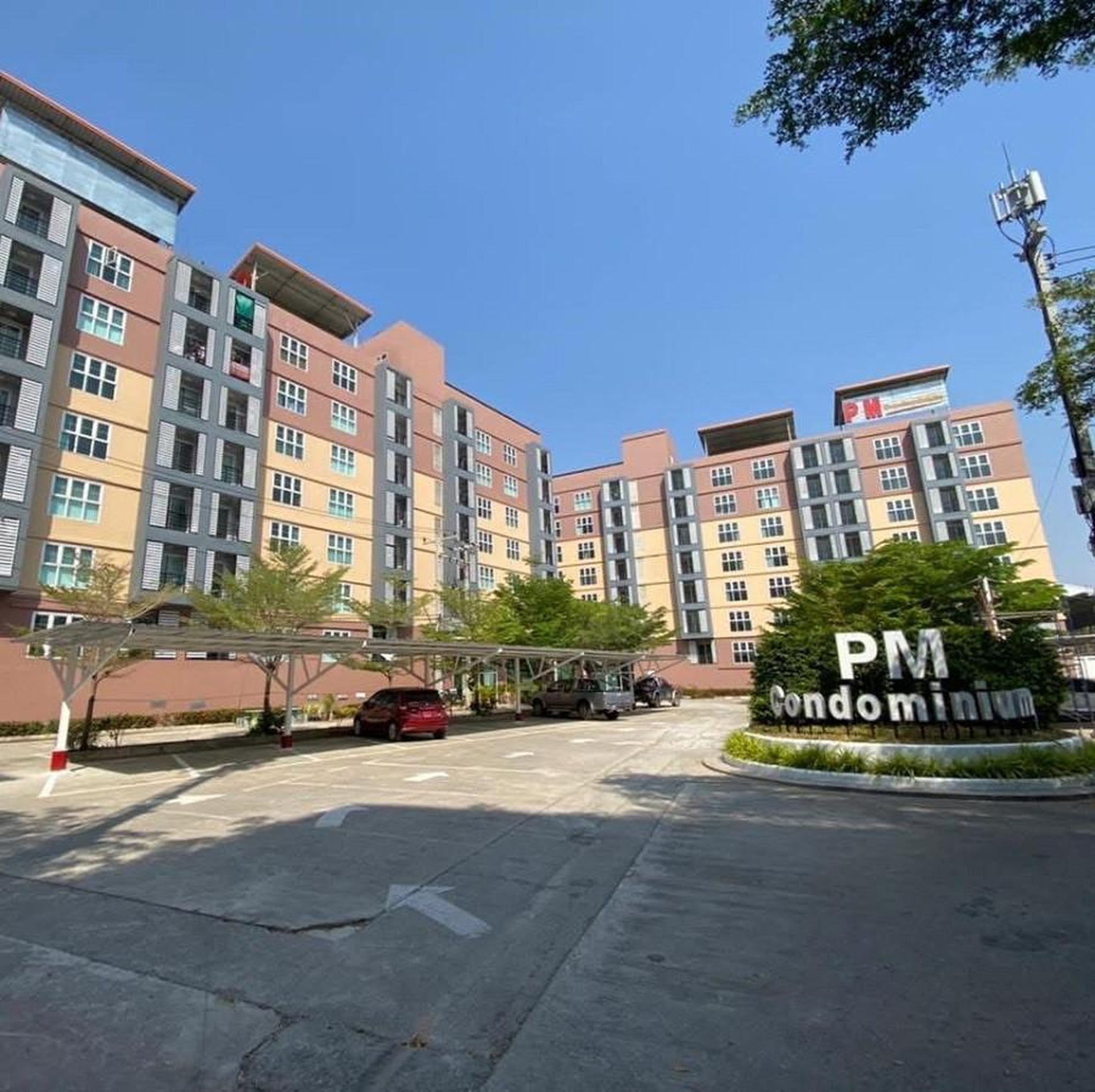 ทรัพย์สถาบันโดย GHB คอนโด พี.เอ็ม.คอนโดมิเนียม (P.M. Condominium)