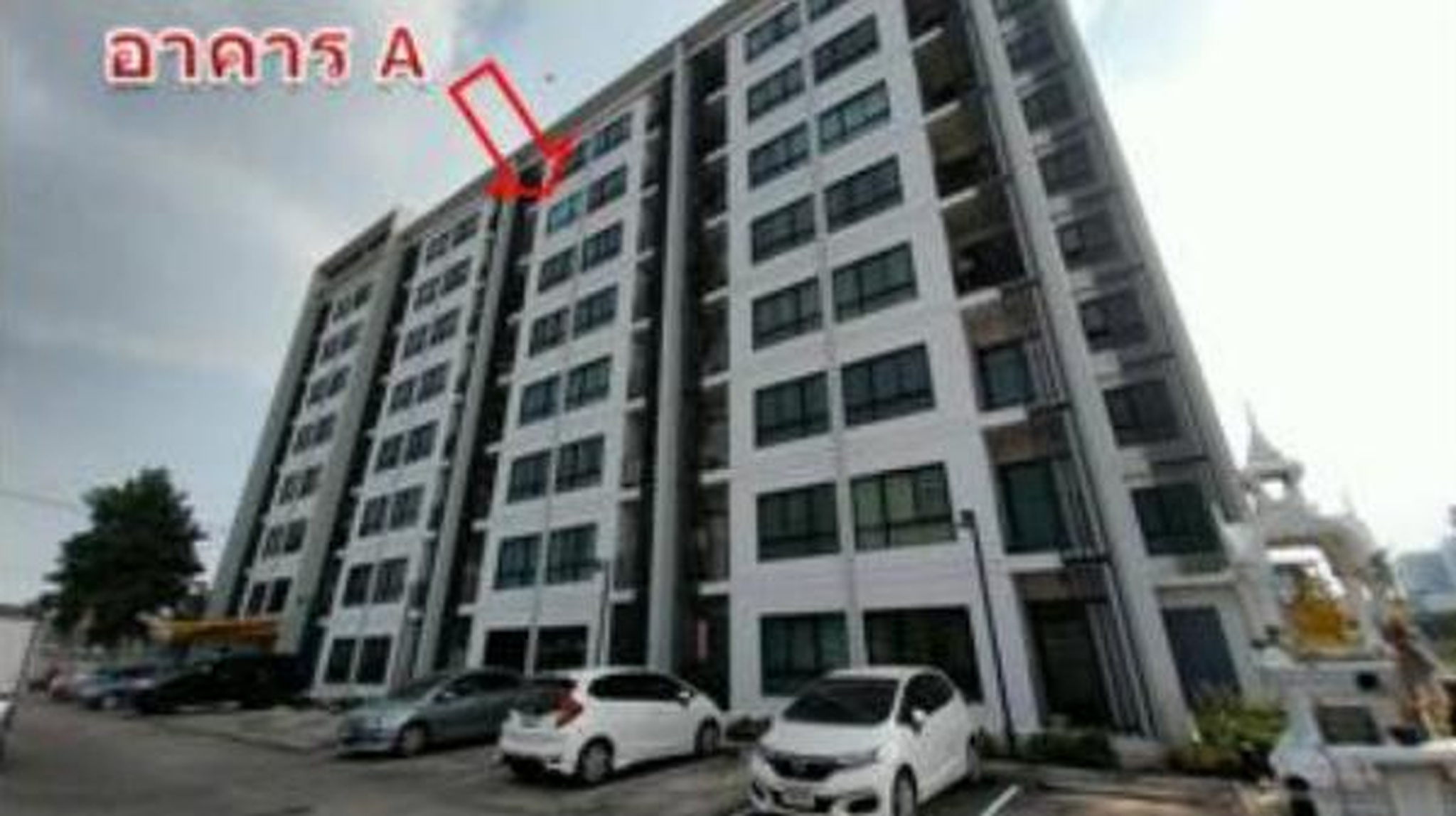 ทรัพย์สถาบันโดย GHB คอนโดใกล้ MRT ตลาดบางใหญ่ เดอะ มิดด์ คอนโด บางใหญ่ (The MiDD Condo Bangyai)