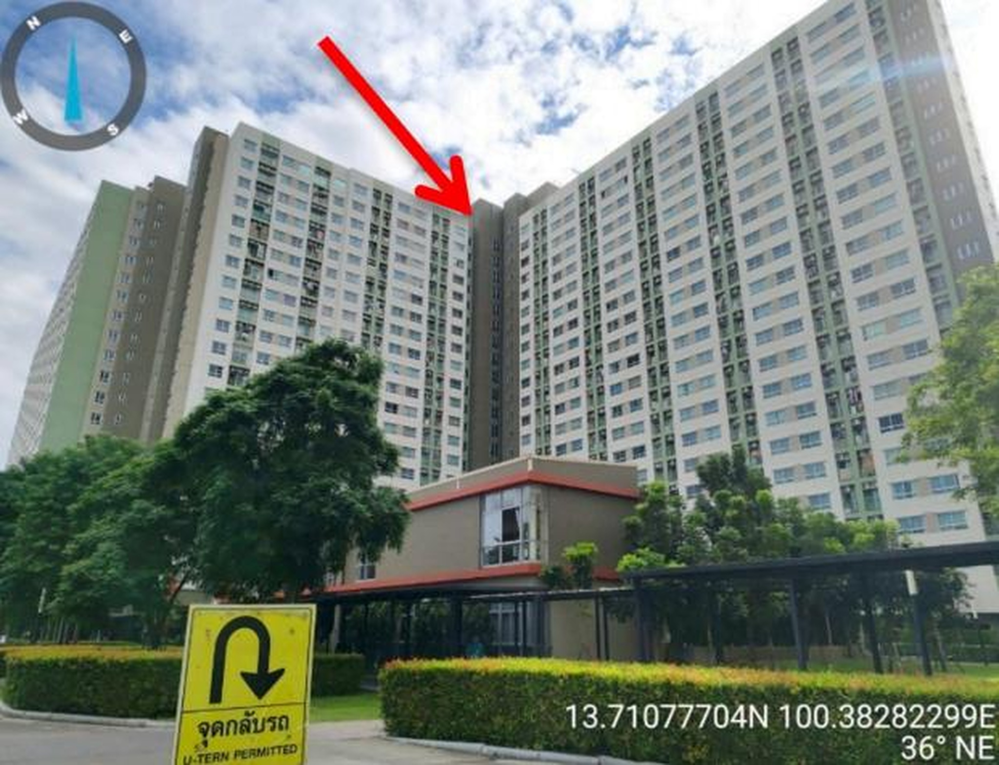 ทรัพย์สถาบันโดย GHB คอนโด ลุมพินี พาร์ค เพชรเกษม 98 (Lumpini Park Phetkasem 98)