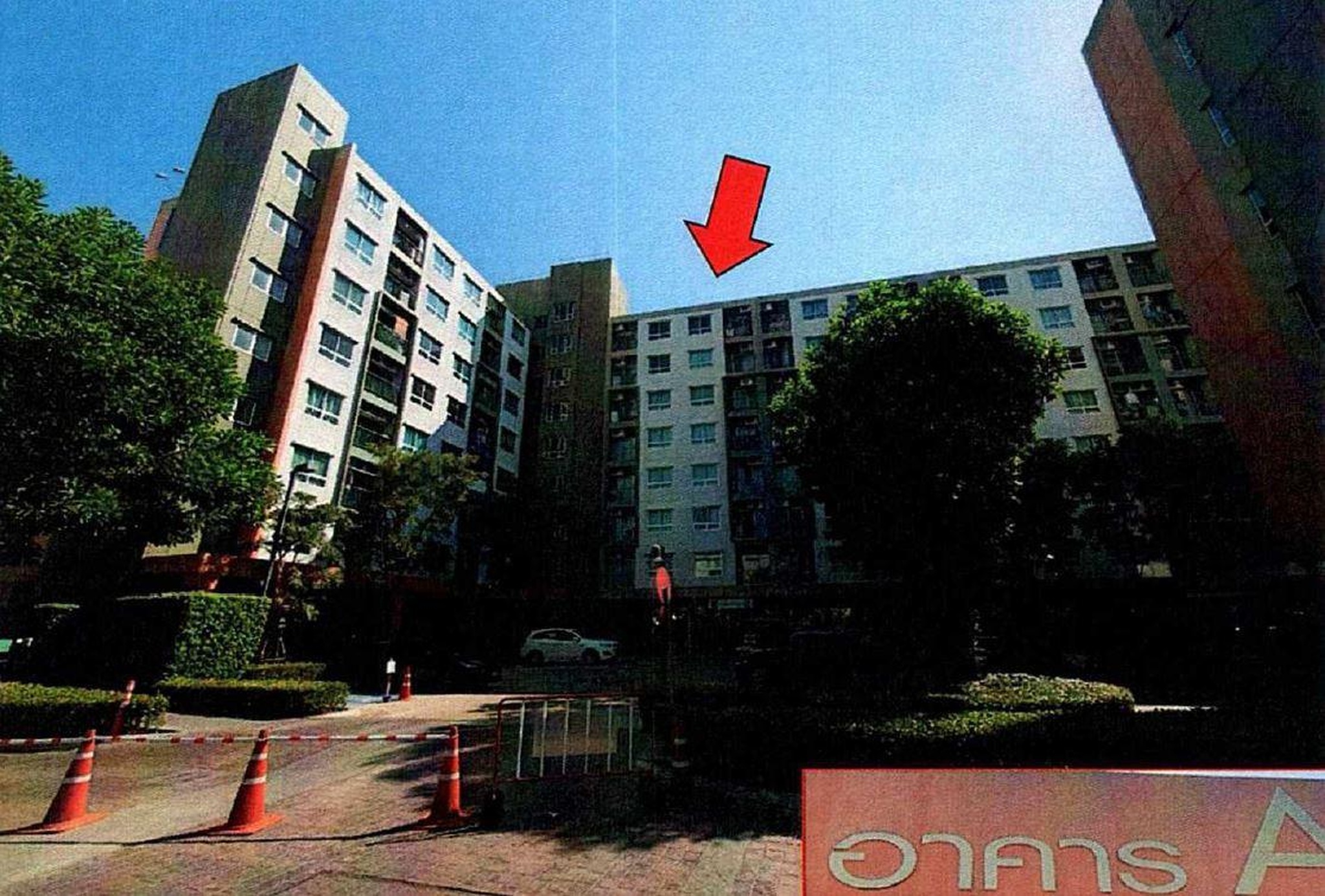 ทรัพย์สถาบันโดย GHB คอนโดใกล้ BTS สำโรง ลุมพินี วิลล์ สุขุมวิท 76-แบริ่งสเตชั่น 2 (Lumpini Ville Sukhumvit 76-Bearing Station 2)