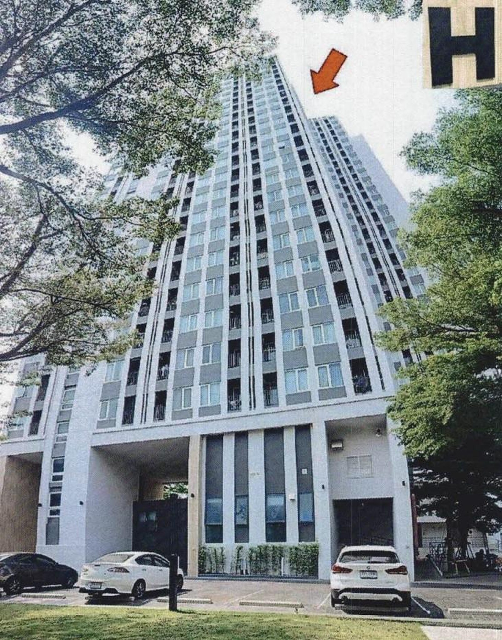 ทรัพย์สถาบันโดย GHB คอนโด แชปเตอร์วัน อีโค รัชดา-ห้วยขวาง (Chapter One Eco Ratchada-Huaykwang)